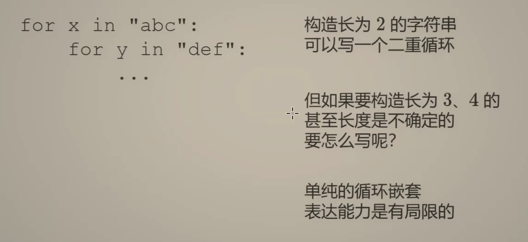 Screenshot 2024-11-27 at 10.01.31