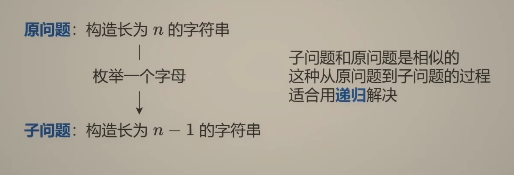 Screenshot 2024-11-27 at 10.02.43