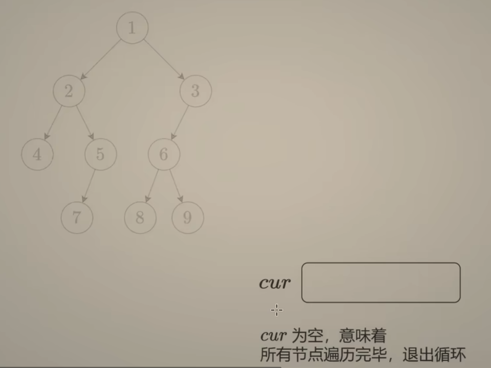 Screenshot 2025-09-14 at 18.20.40