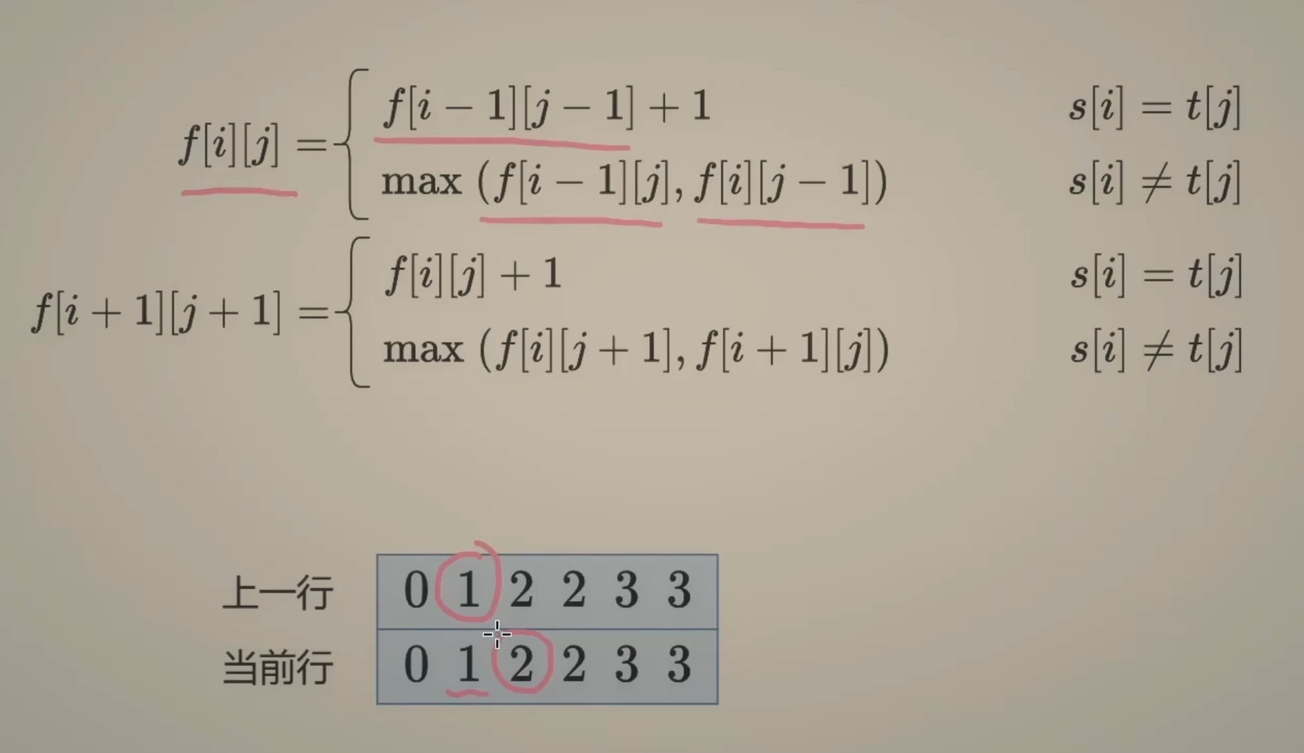 Screenshot 2025-12-07 at 16.35.39