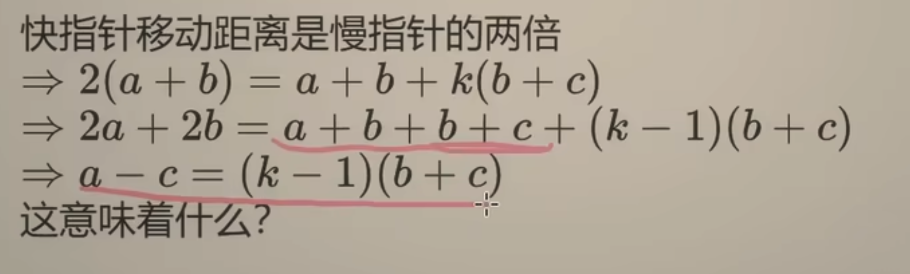 Screenshot 2025-09-08 at 20.22.39