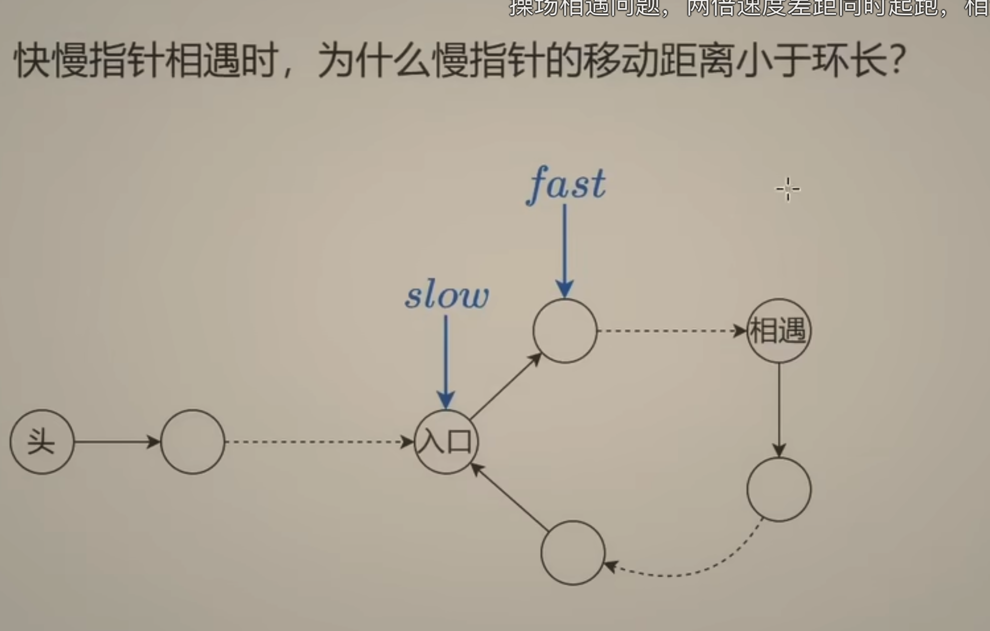 Screenshot 2025-09-08 at 20.24.49