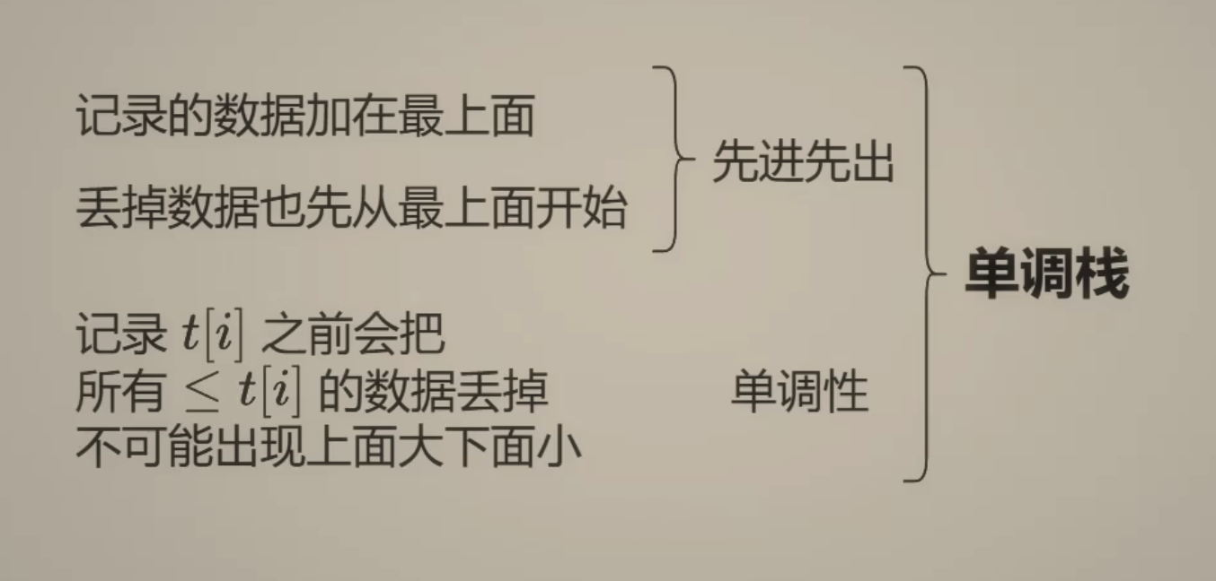 Screenshot 2024-12-11 at 01.24.35