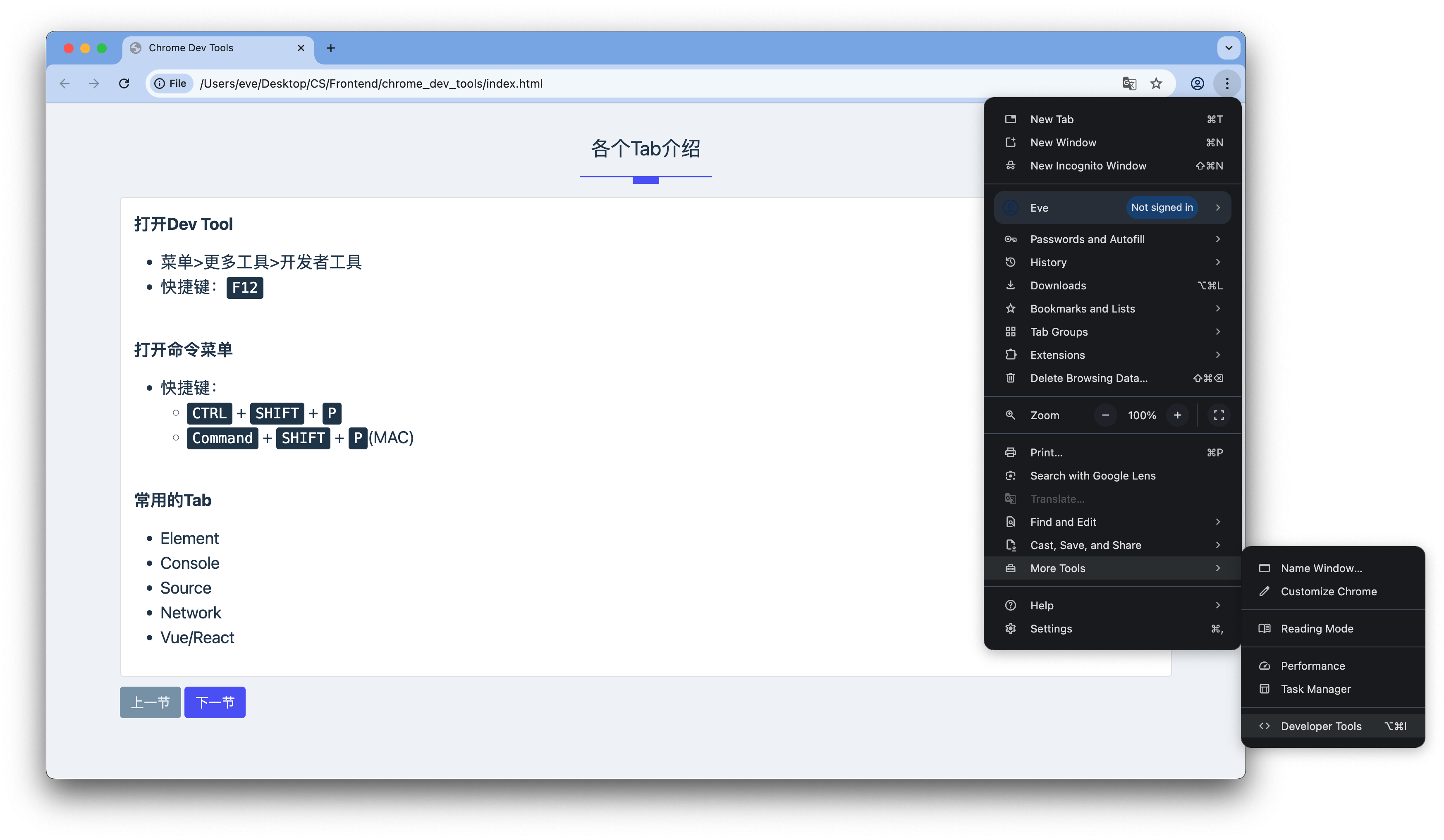 Screenshot 2025-04-05 at 17.23.59