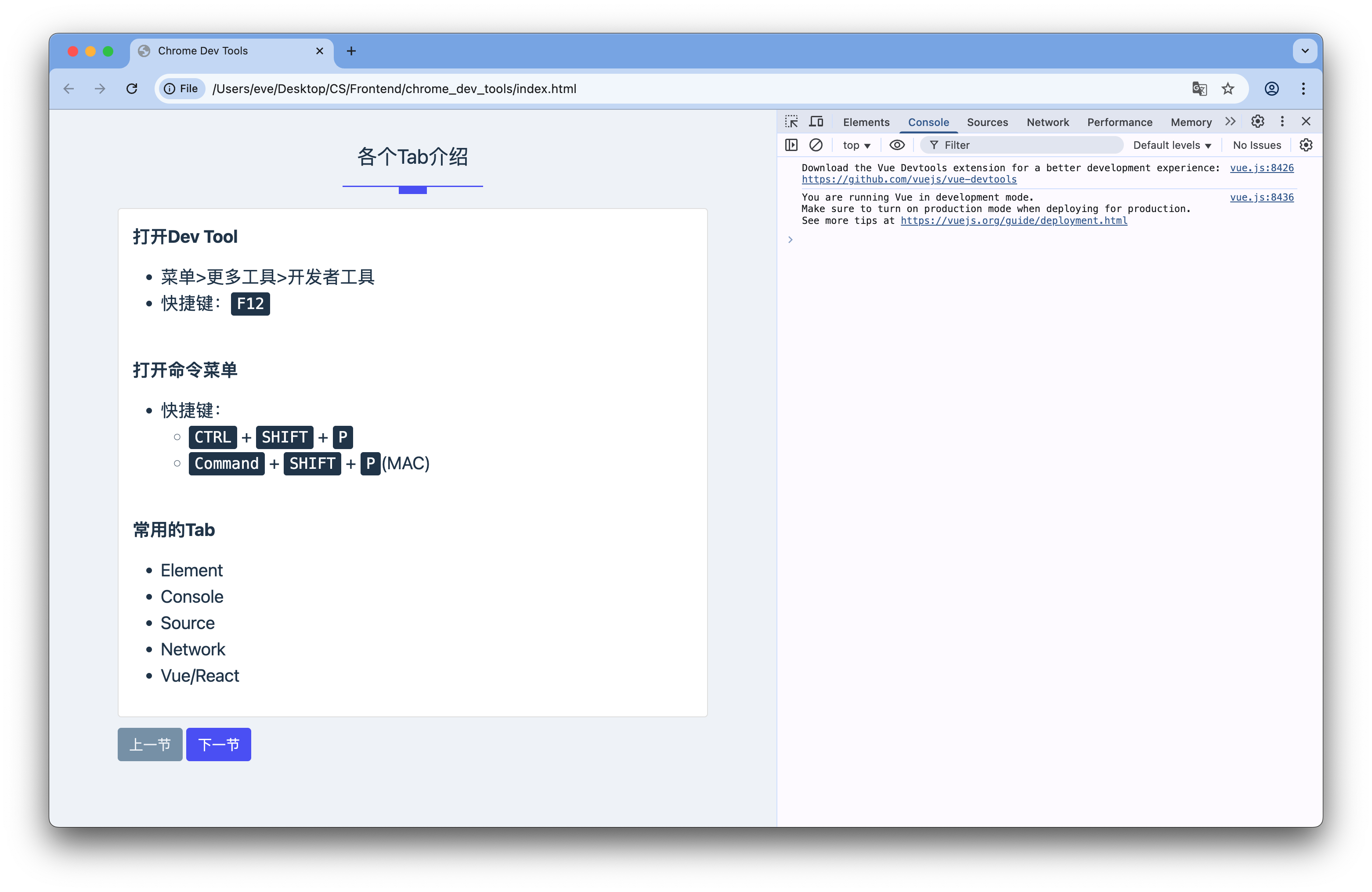 Screenshot 2025-04-05 at 17.52.02