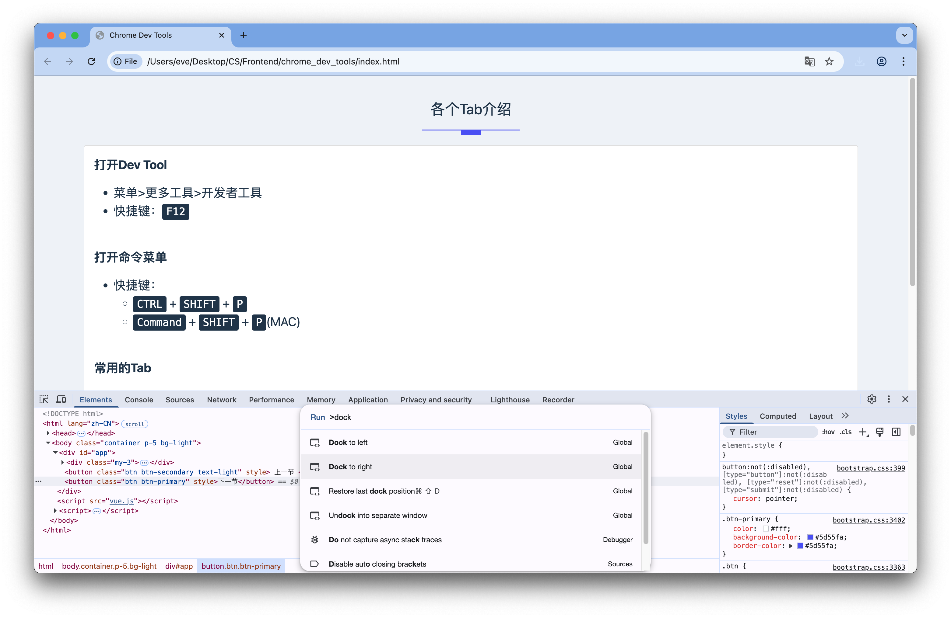 Screenshot 2025-04-05 at 18.12.20