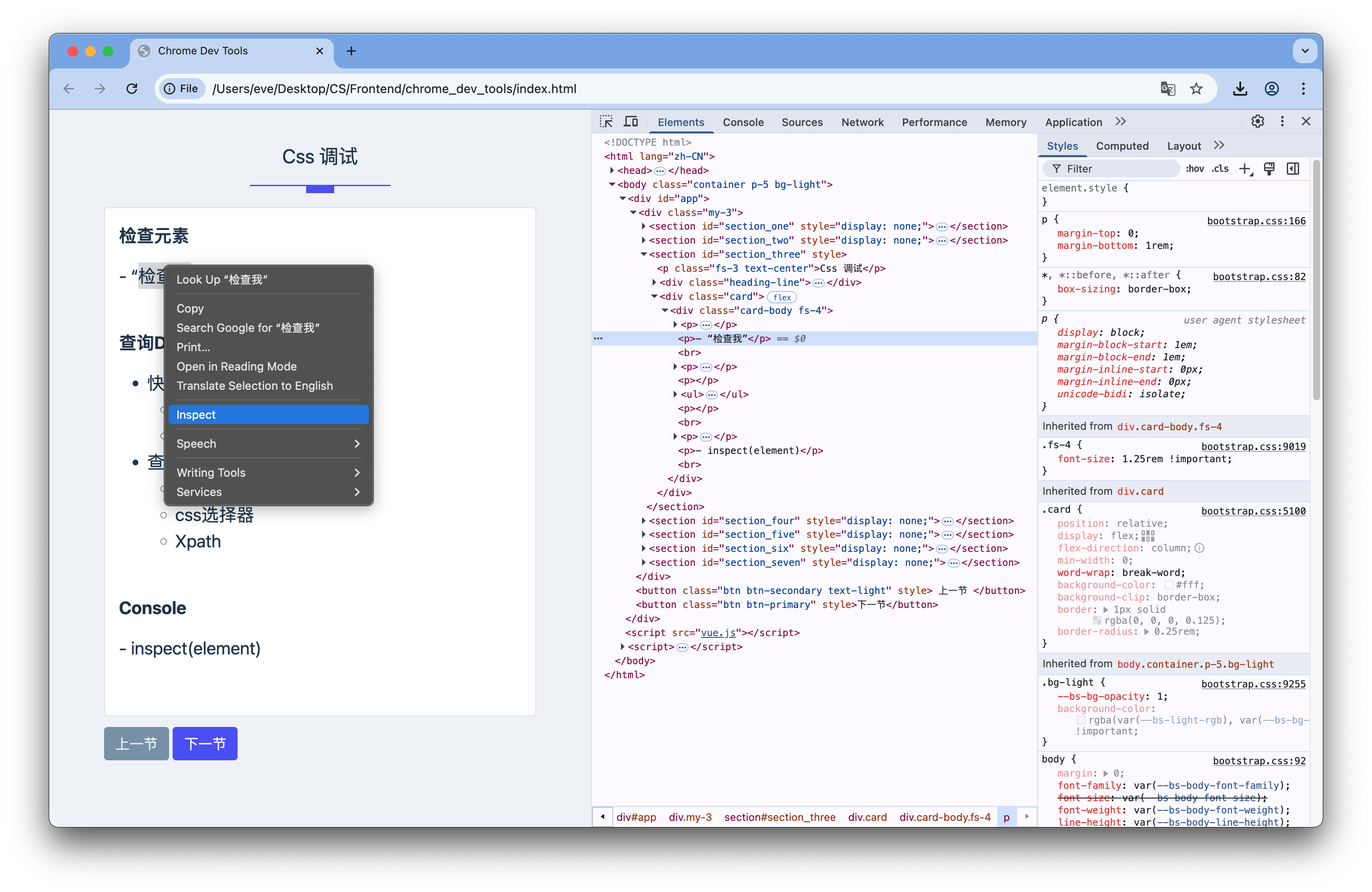 Screenshot 2025-04-05 at 18.40.12