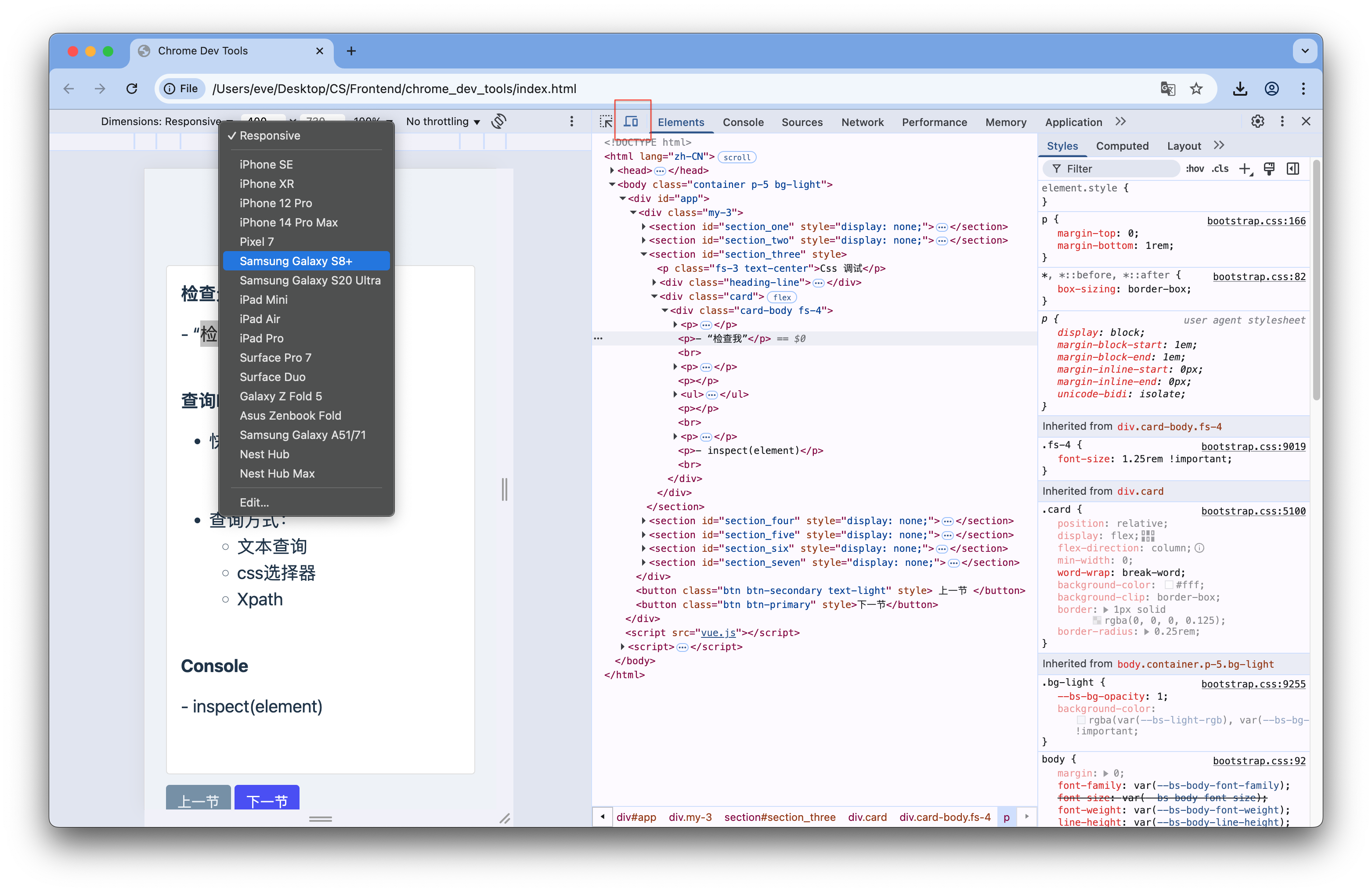 Screenshot 2025-04-05 at 19.01.24