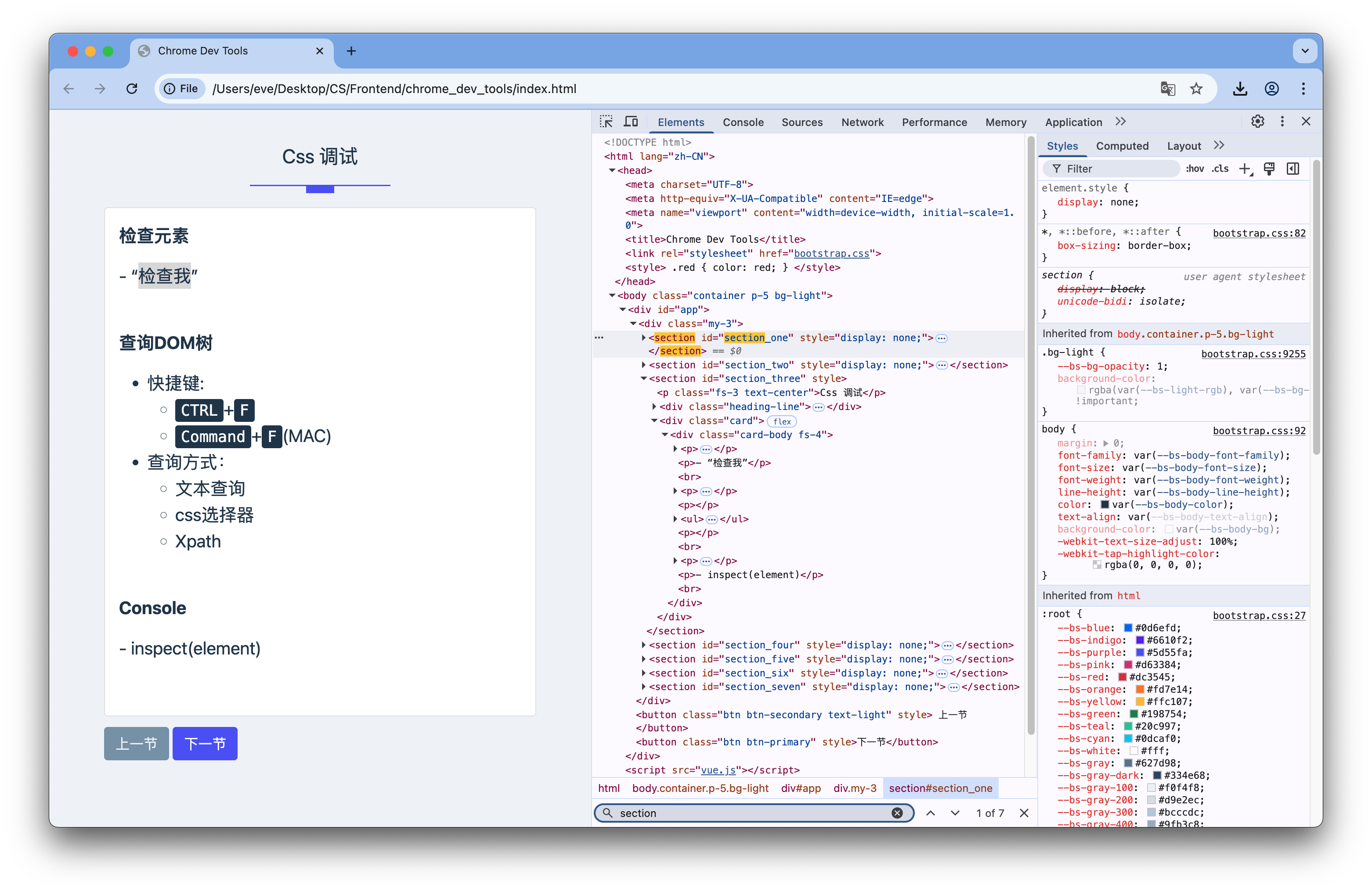 Screenshot 2025-04-05 at 19.04.09