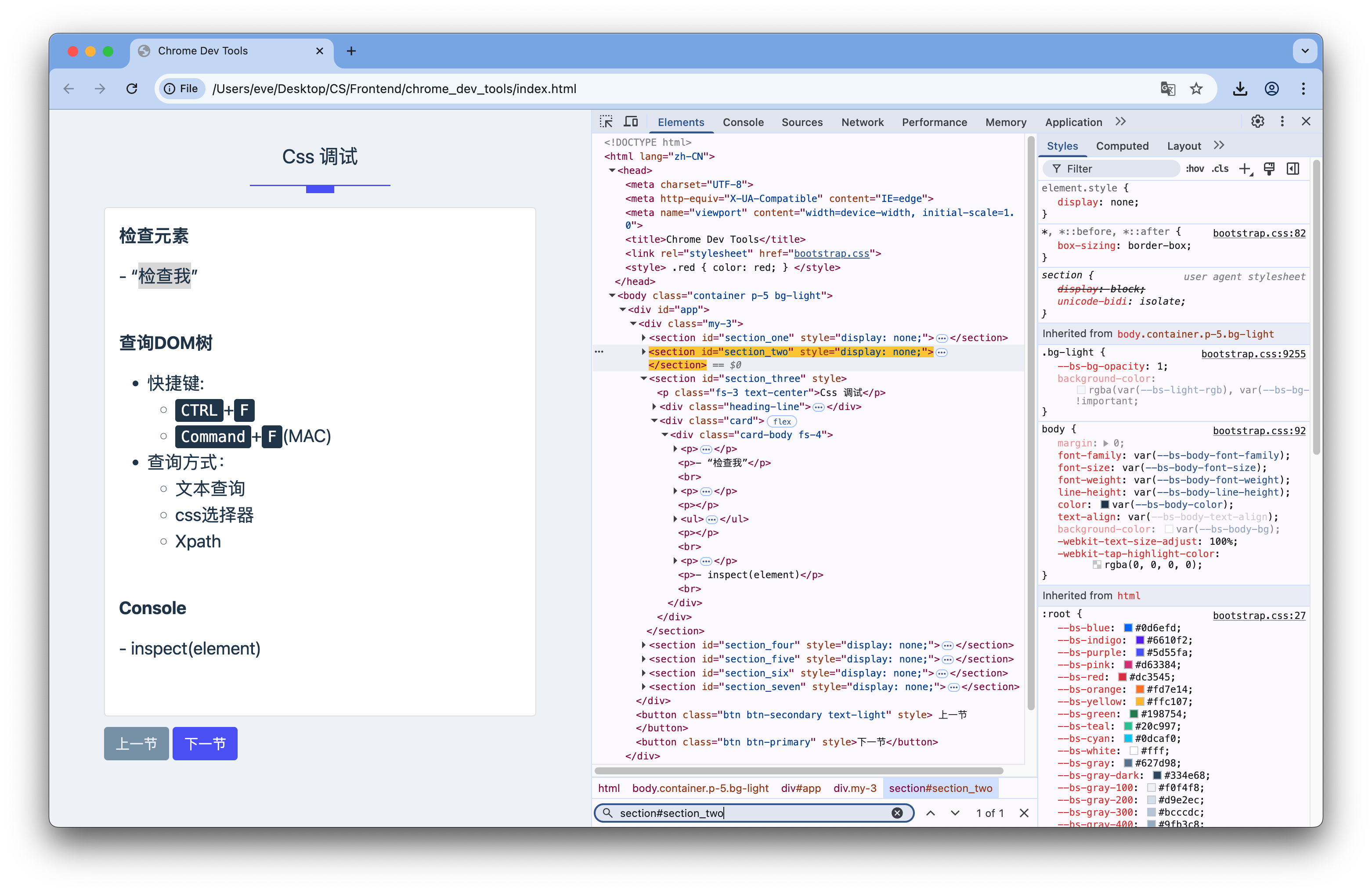 Screenshot 2025-04-05 at 19.04.46