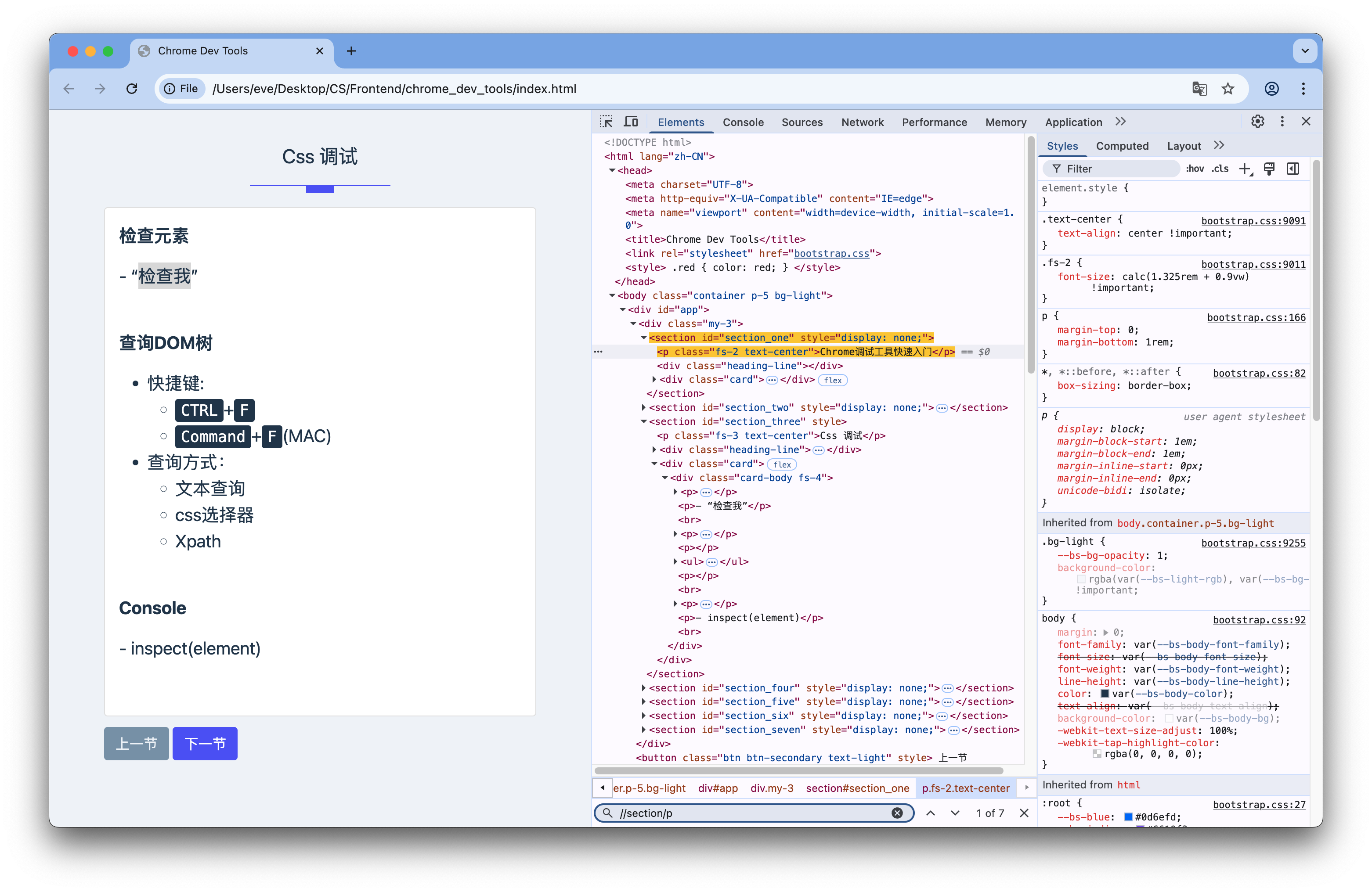 Screenshot 2025-04-05 at 19.11.26