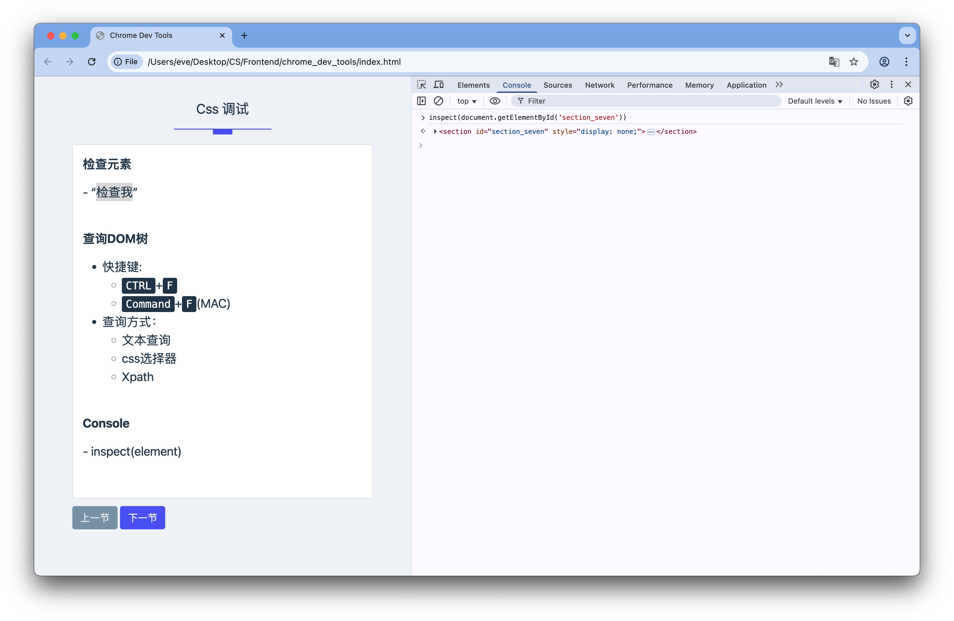 Screenshot 2025-04-05 at 19.31.50