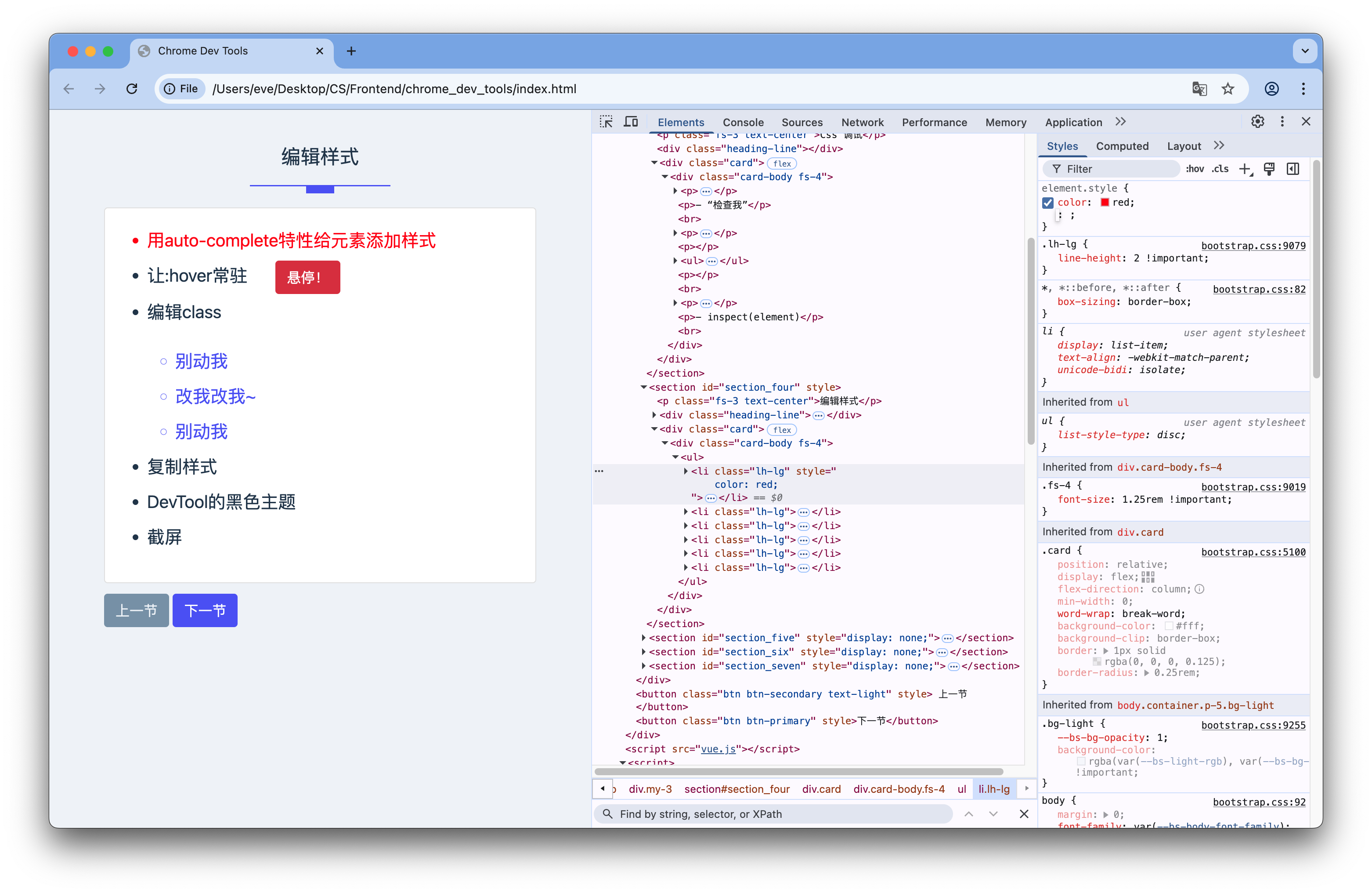 Screenshot 2025-04-05 at 20.00.42
