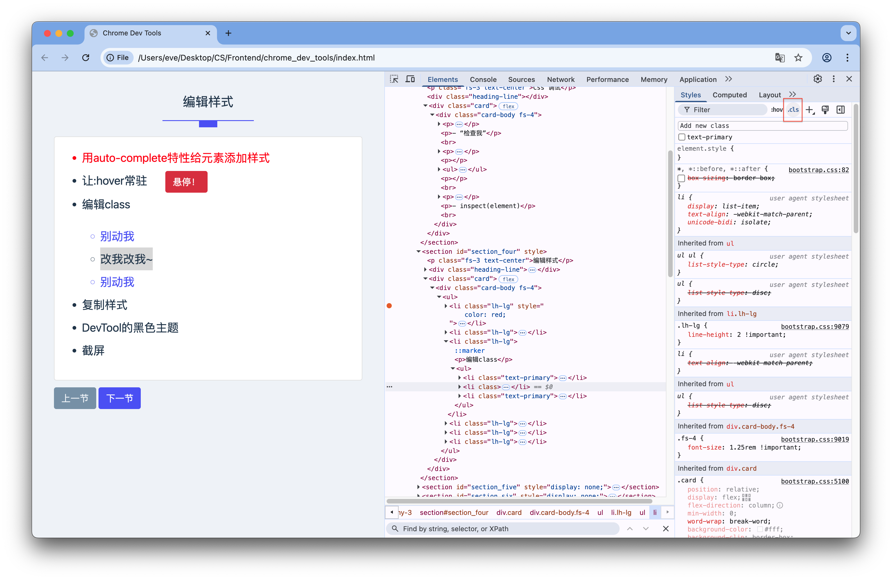Screenshot 2025-04-05 at 20.40.39