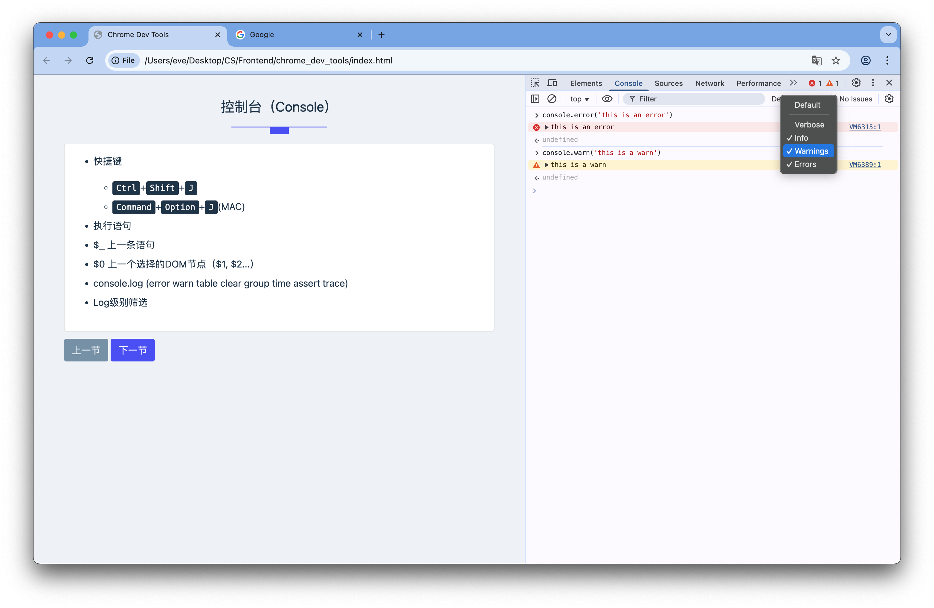 Screenshot 2025-04-06 at 13.35.25