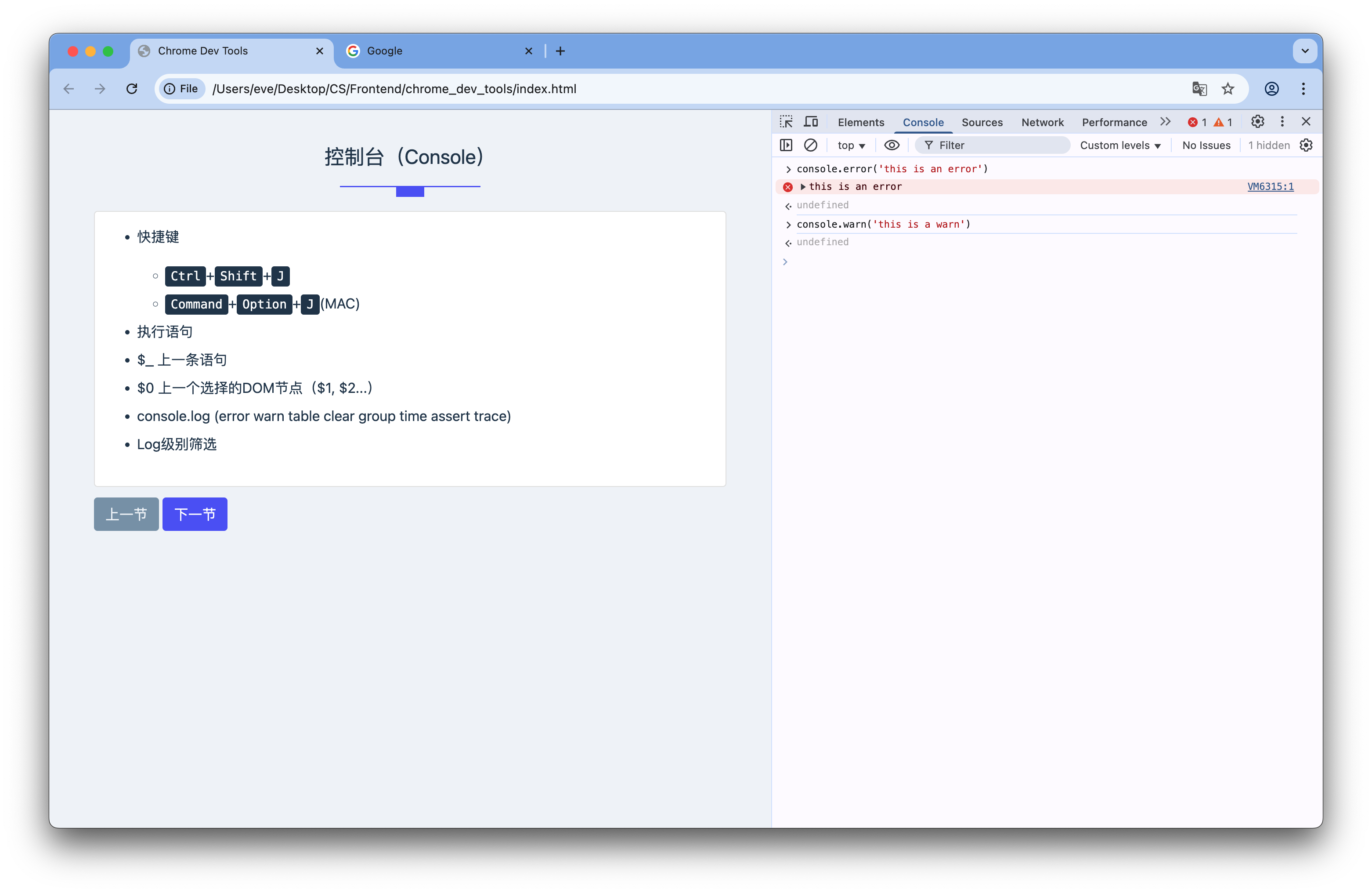 Screenshot 2025-04-06 at 13.35.56