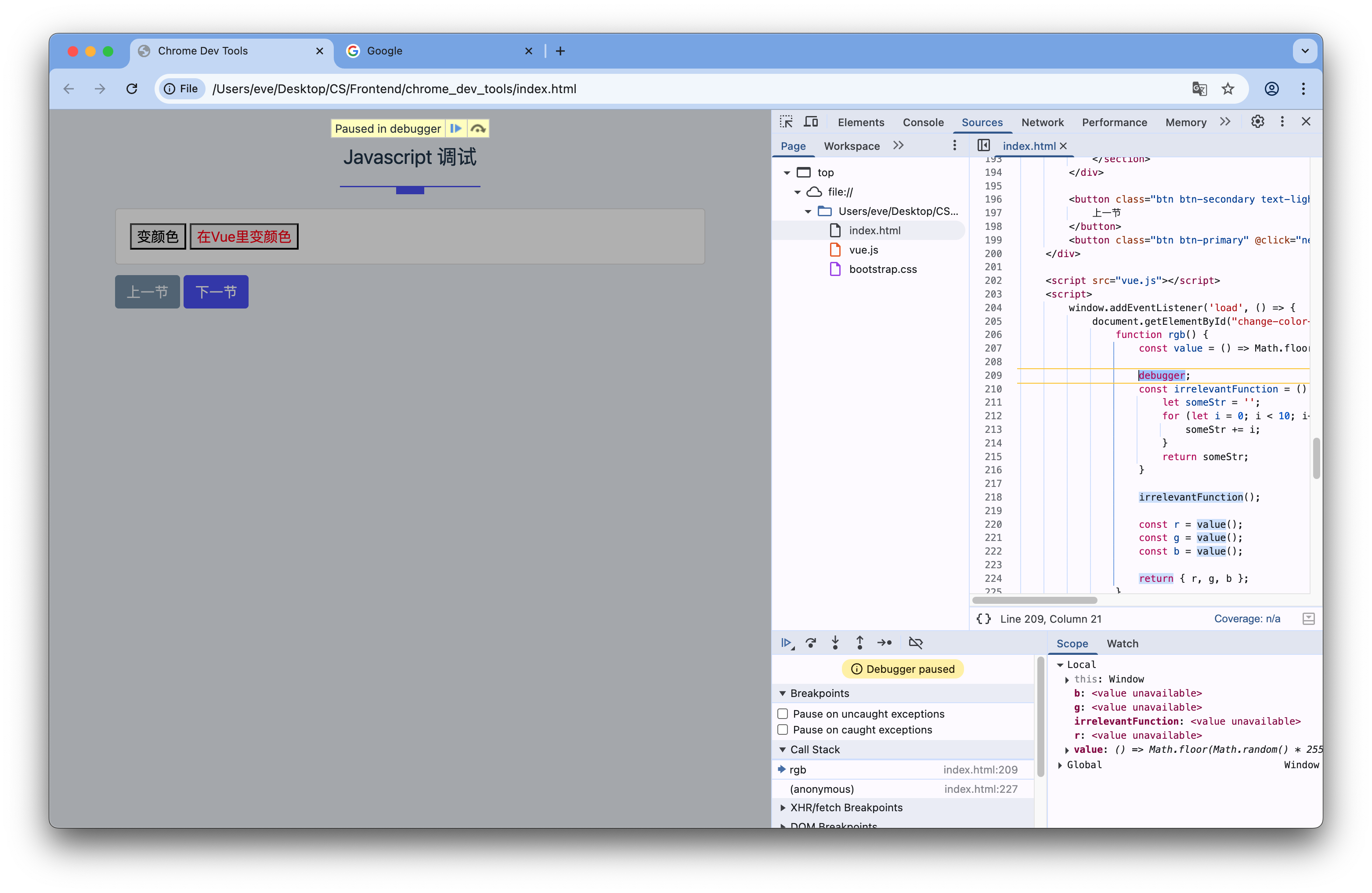 Screenshot 2025-04-06 at 13.50.47