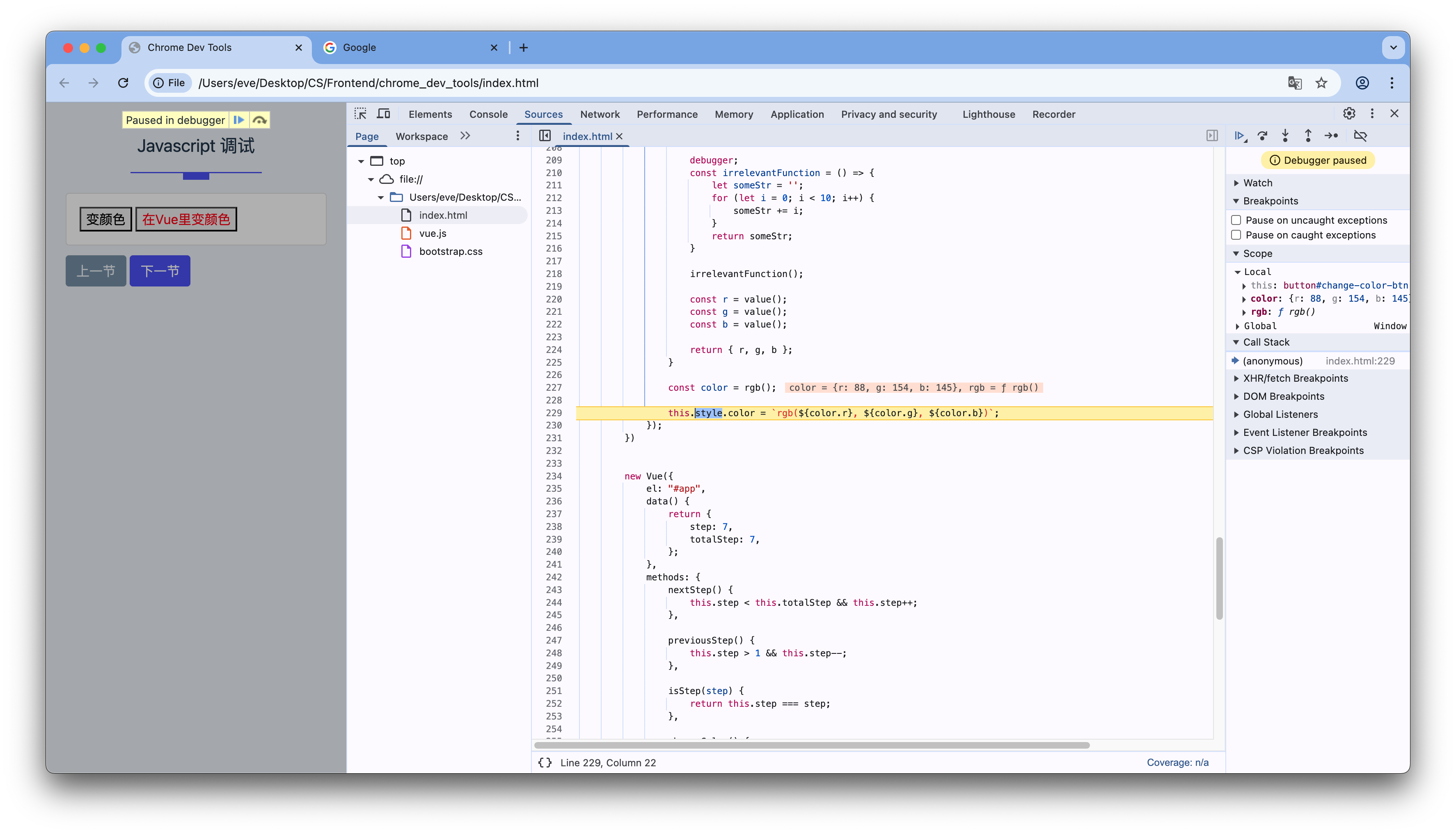 Screenshot 2025-04-06 at 14.02.06