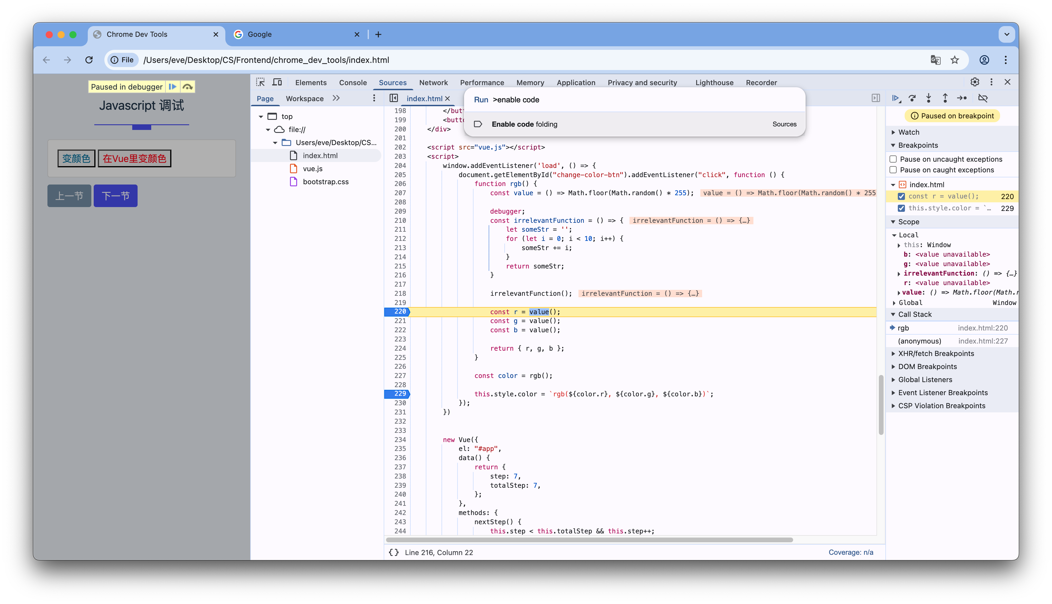 Screenshot 2025-04-06 at 14.07.03