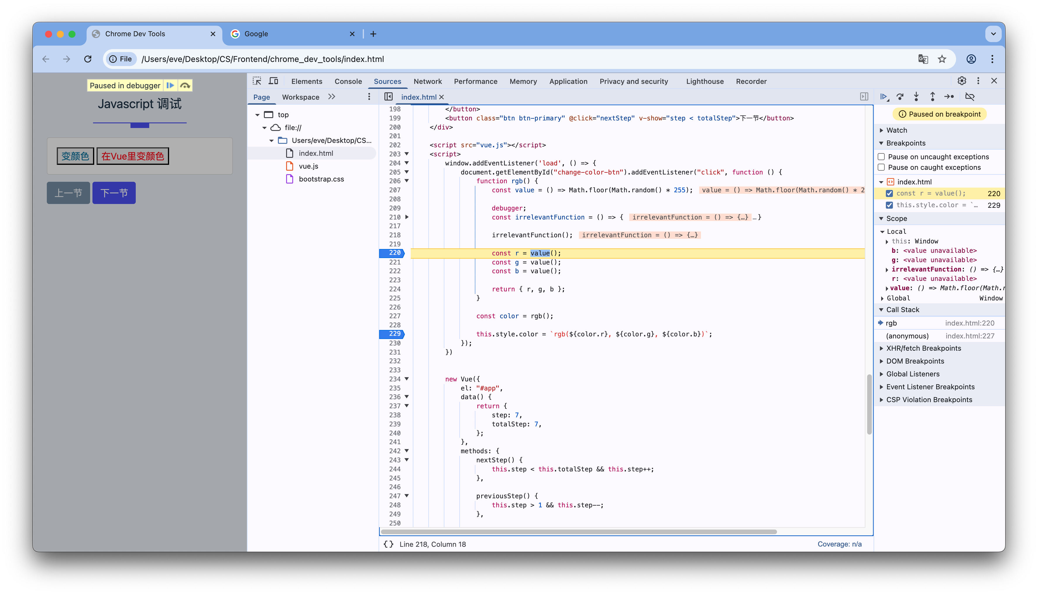 Screenshot 2025-04-06 at 14.07.42