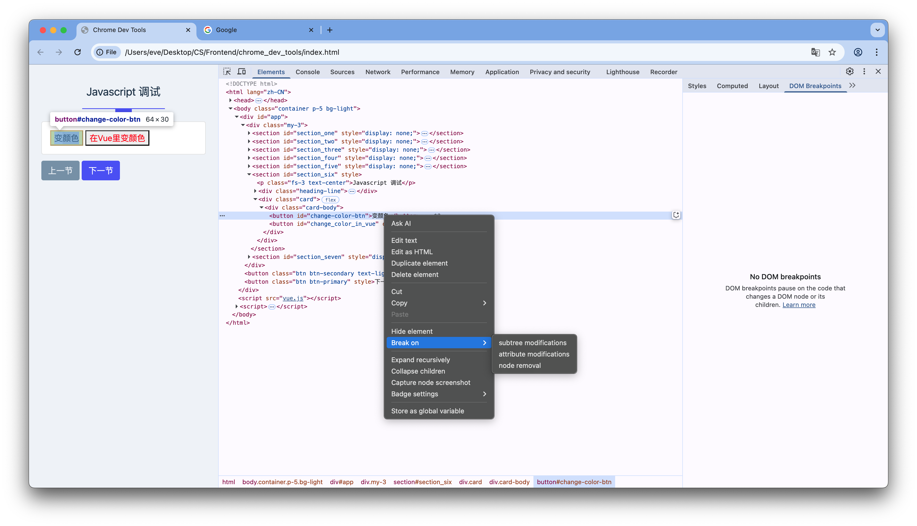 Screenshot 2025-04-06 at 14.11.41
