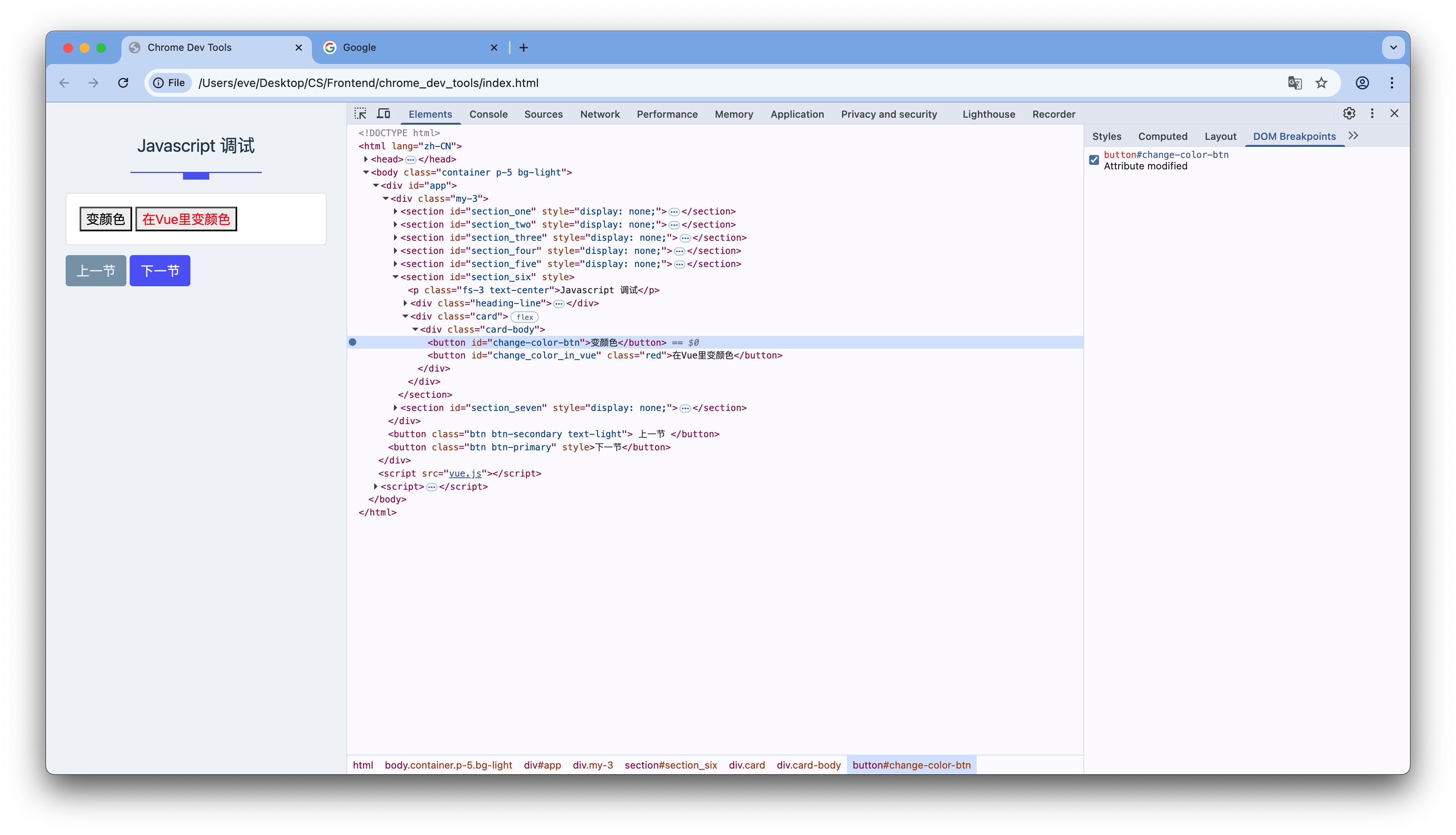 Screenshot 2025-04-06 at 14.21.16