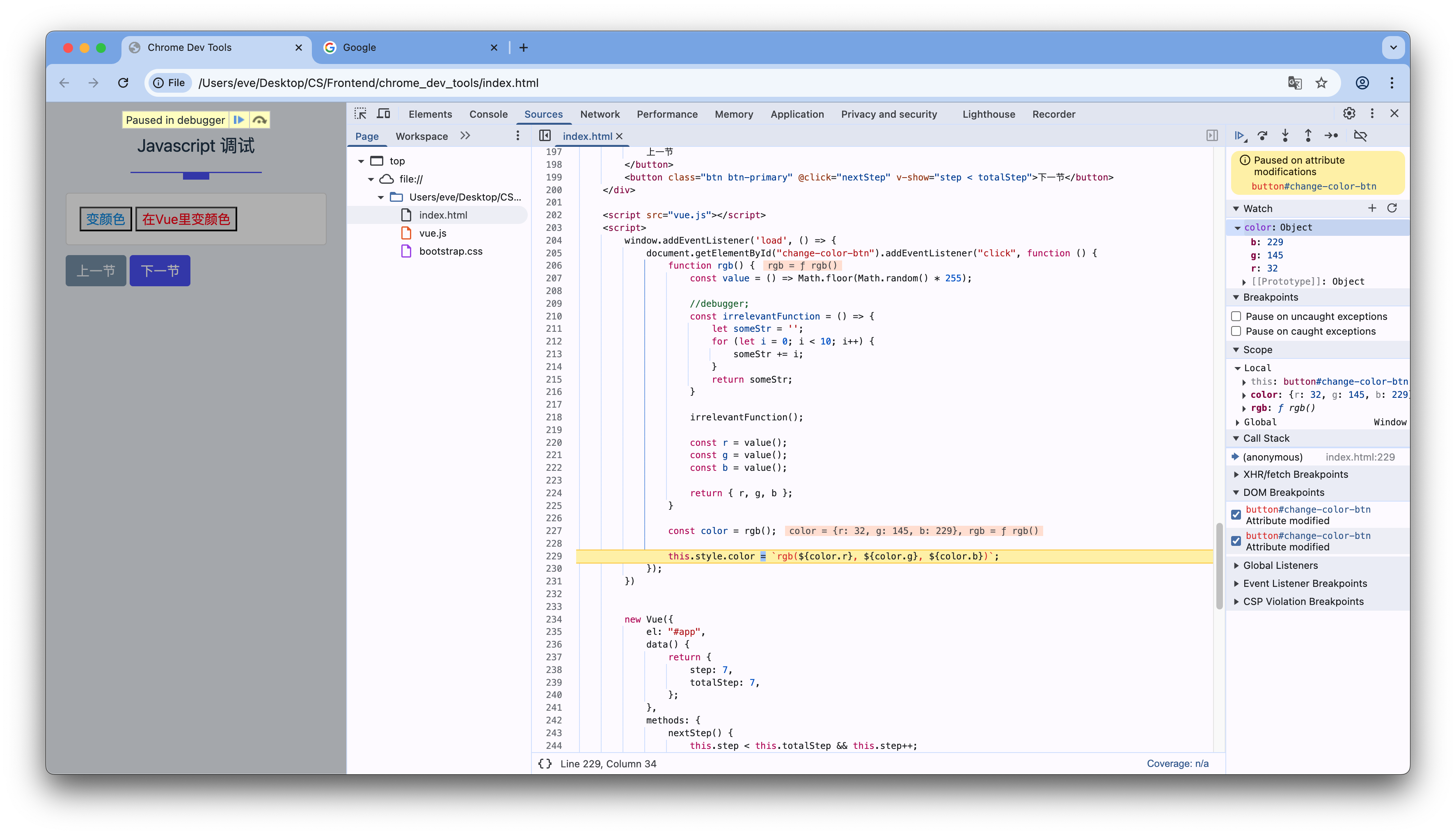 Screenshot 2025-04-06 at 14.21.54