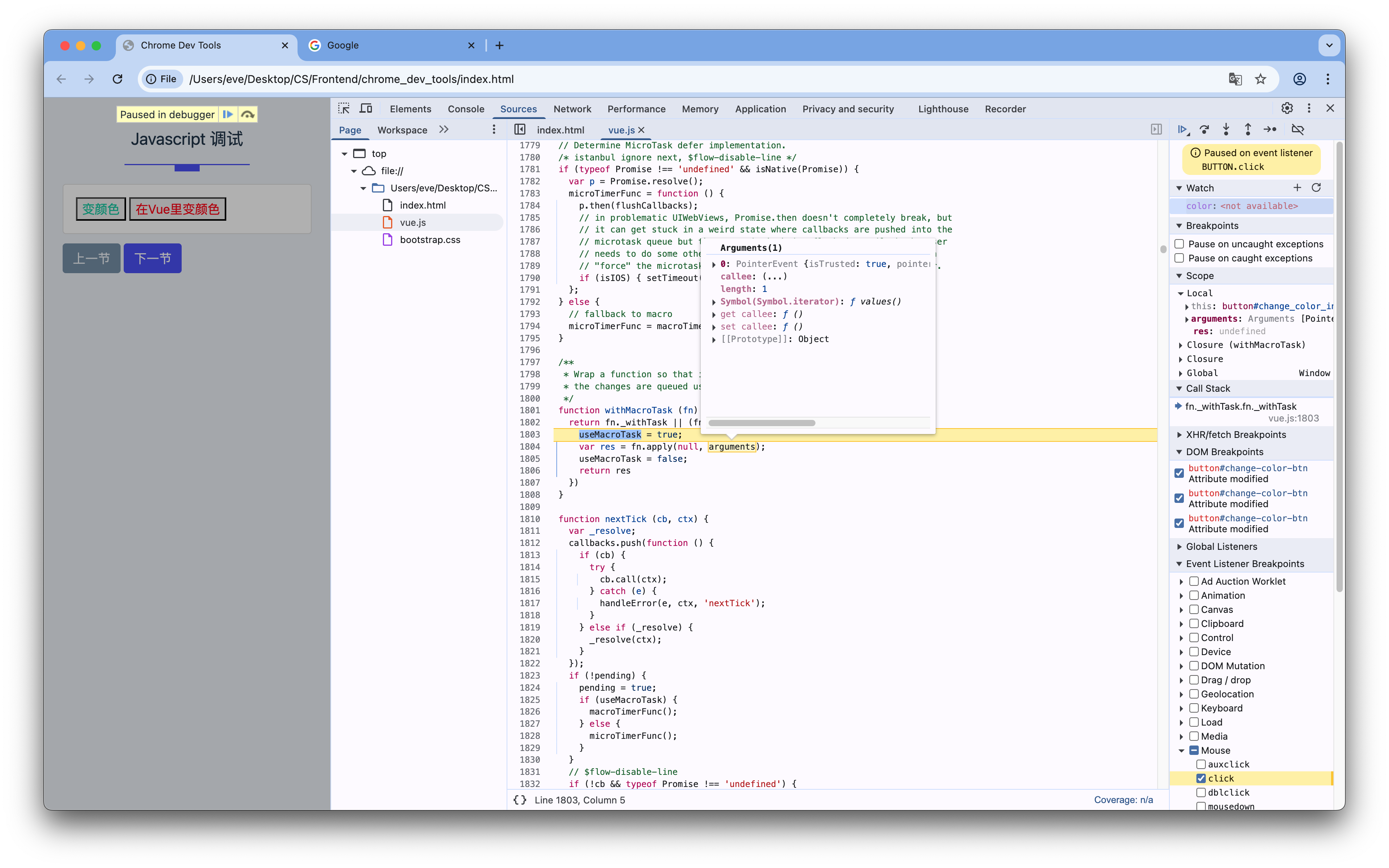 Screenshot 2025-04-06 at 14.26.37