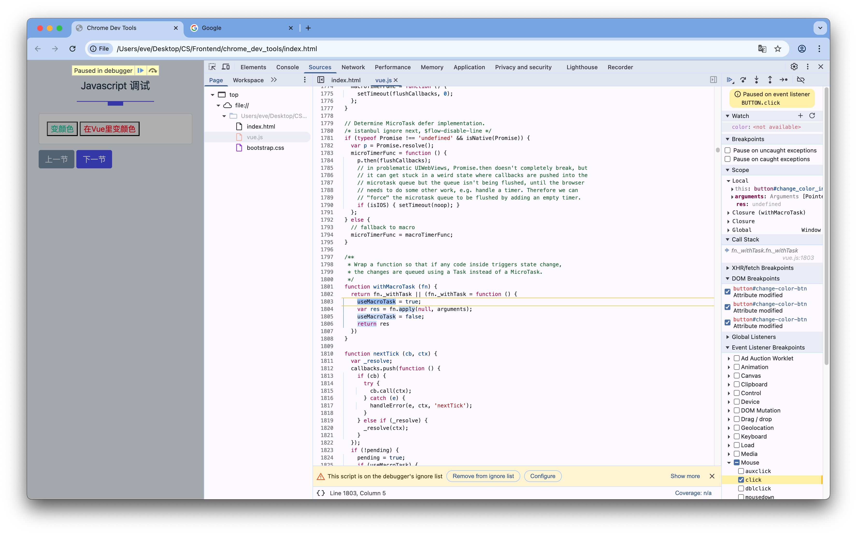 Screenshot 2025-04-06 at 14.27.34