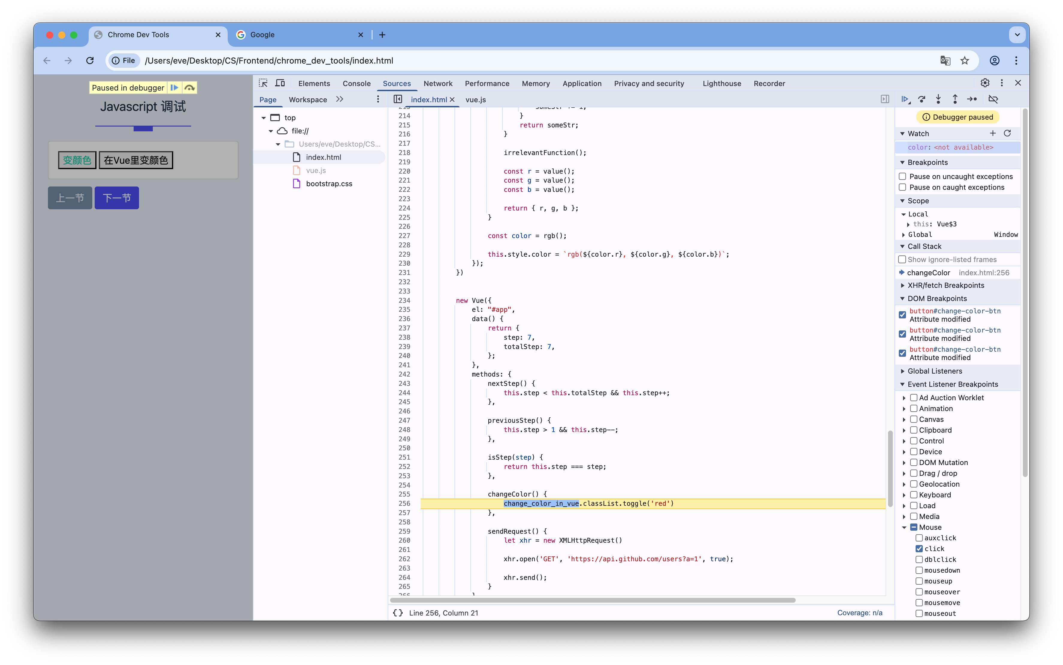 Screenshot 2025-04-06 at 14.27.50