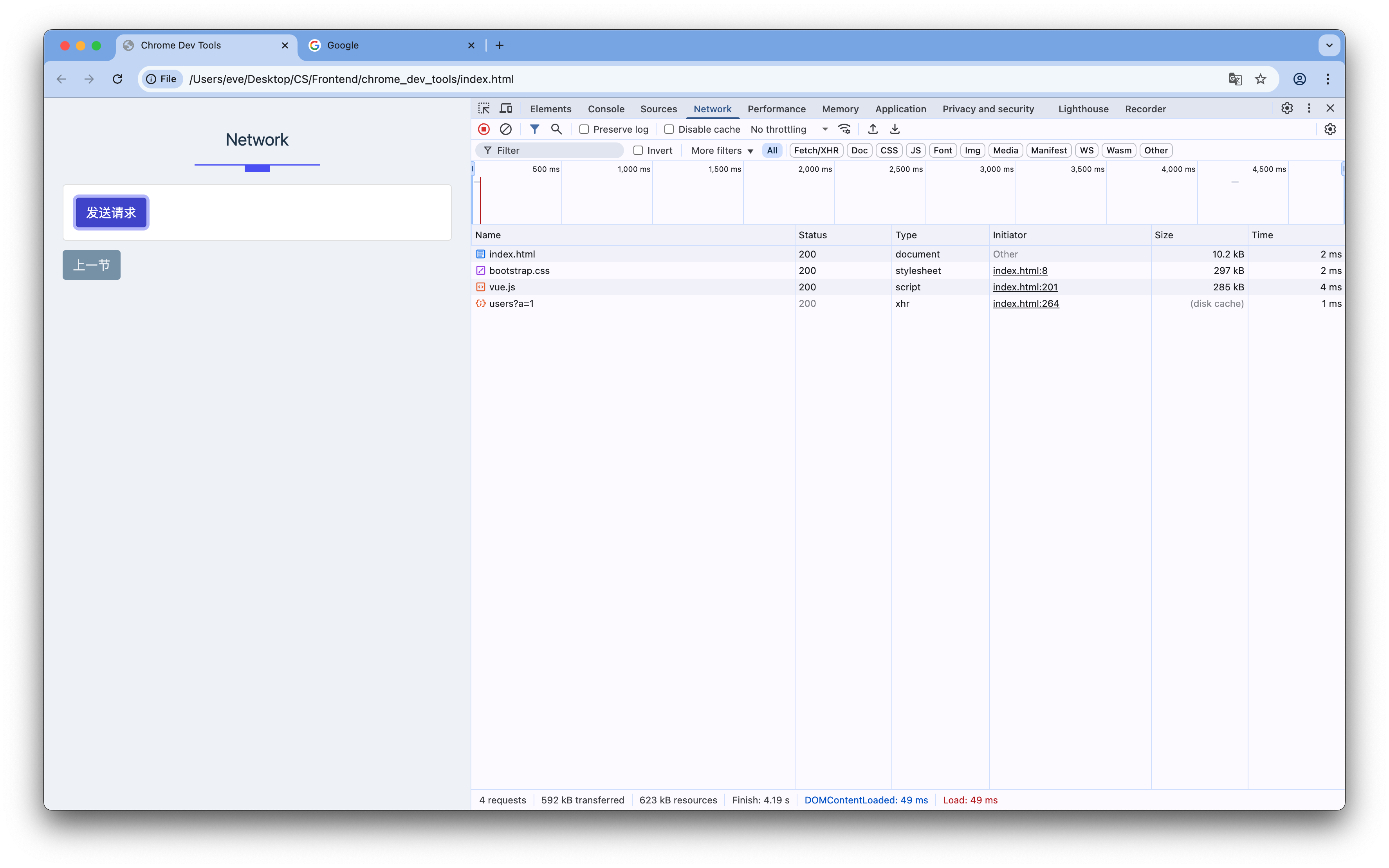 Screenshot 2025-04-06 at 14.28.30