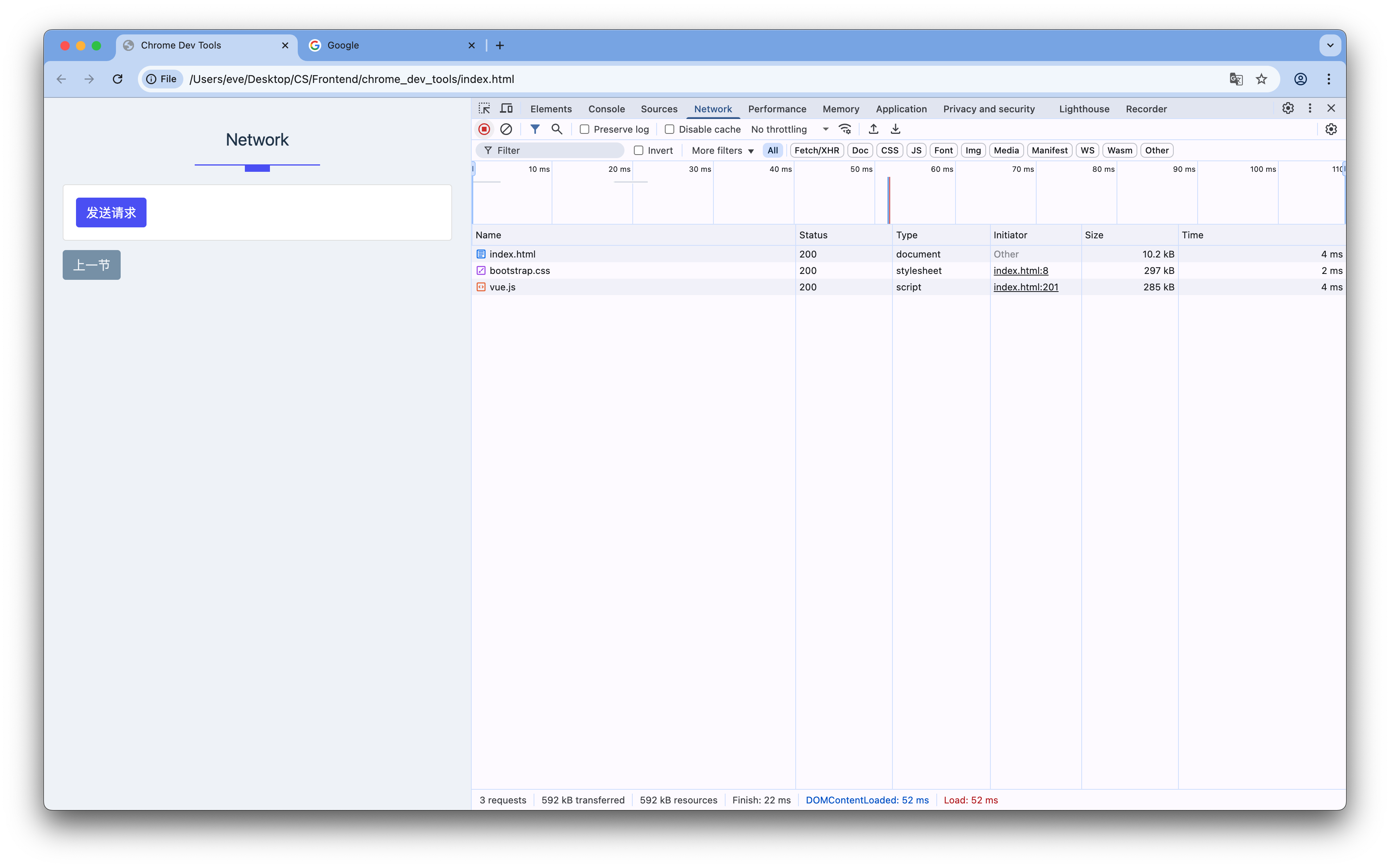 Screenshot 2025-04-06 at 14.29.32