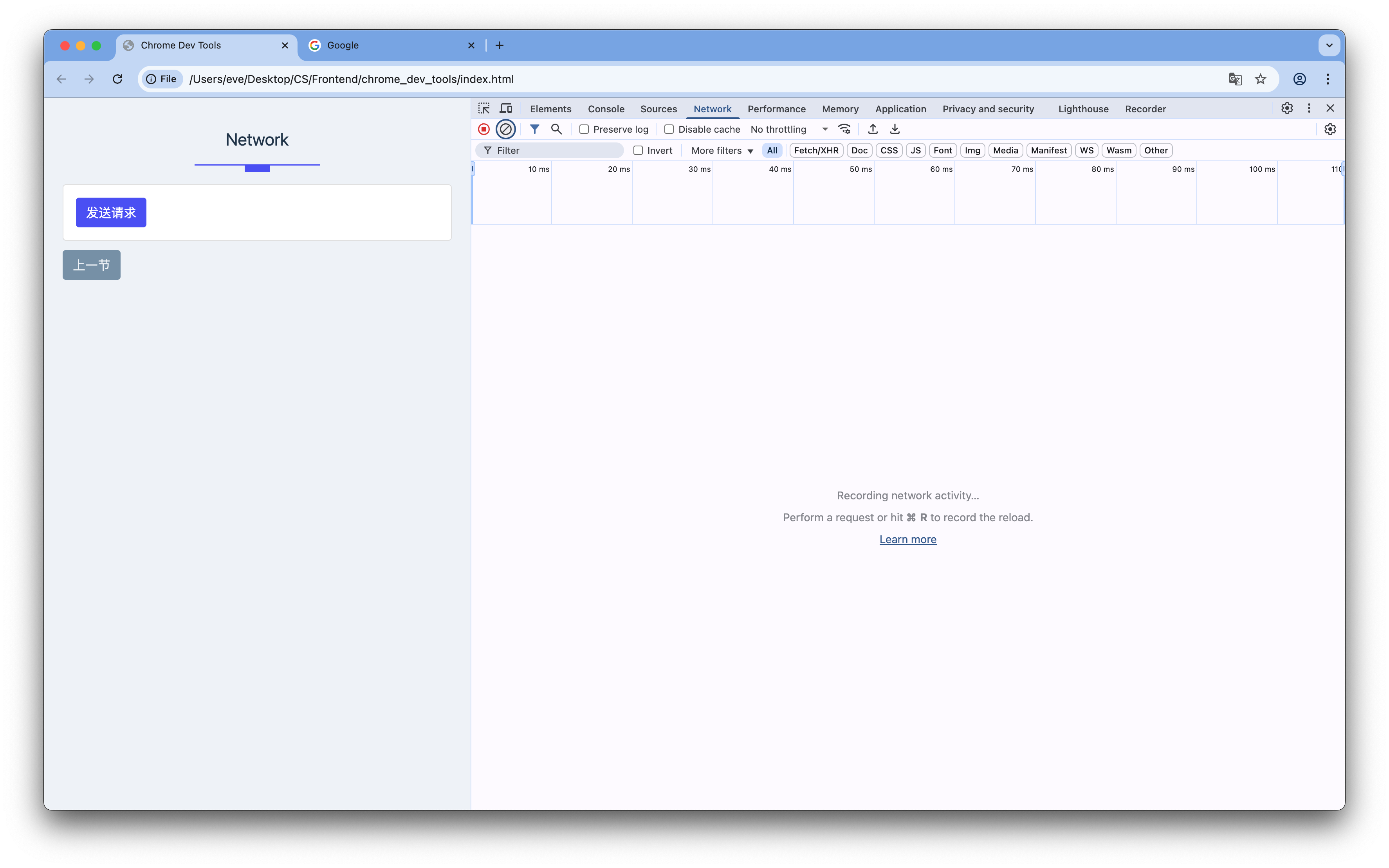 Screenshot 2025-04-06 at 14.30.38