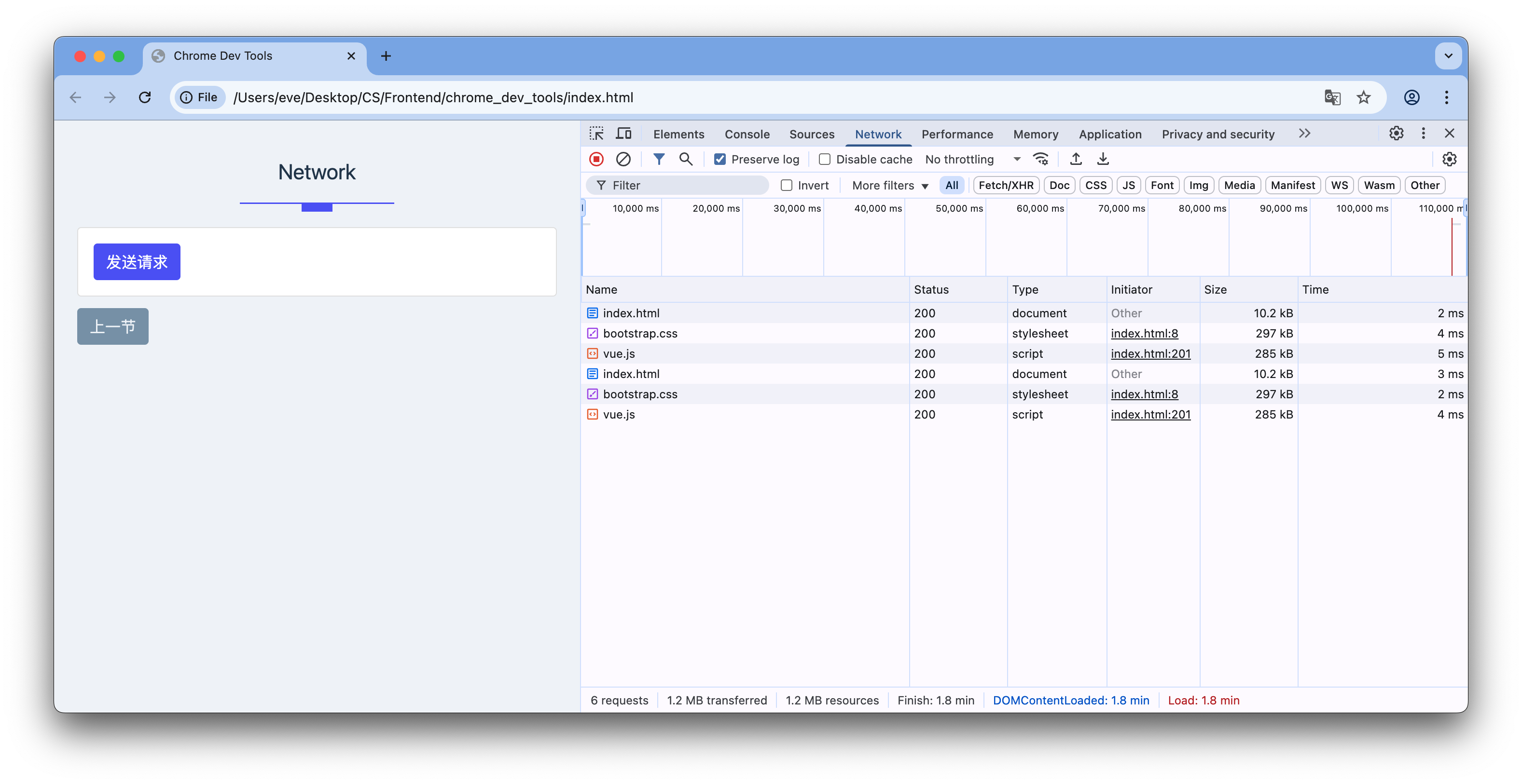 Screenshot 2025-04-06 at 17.32.49
