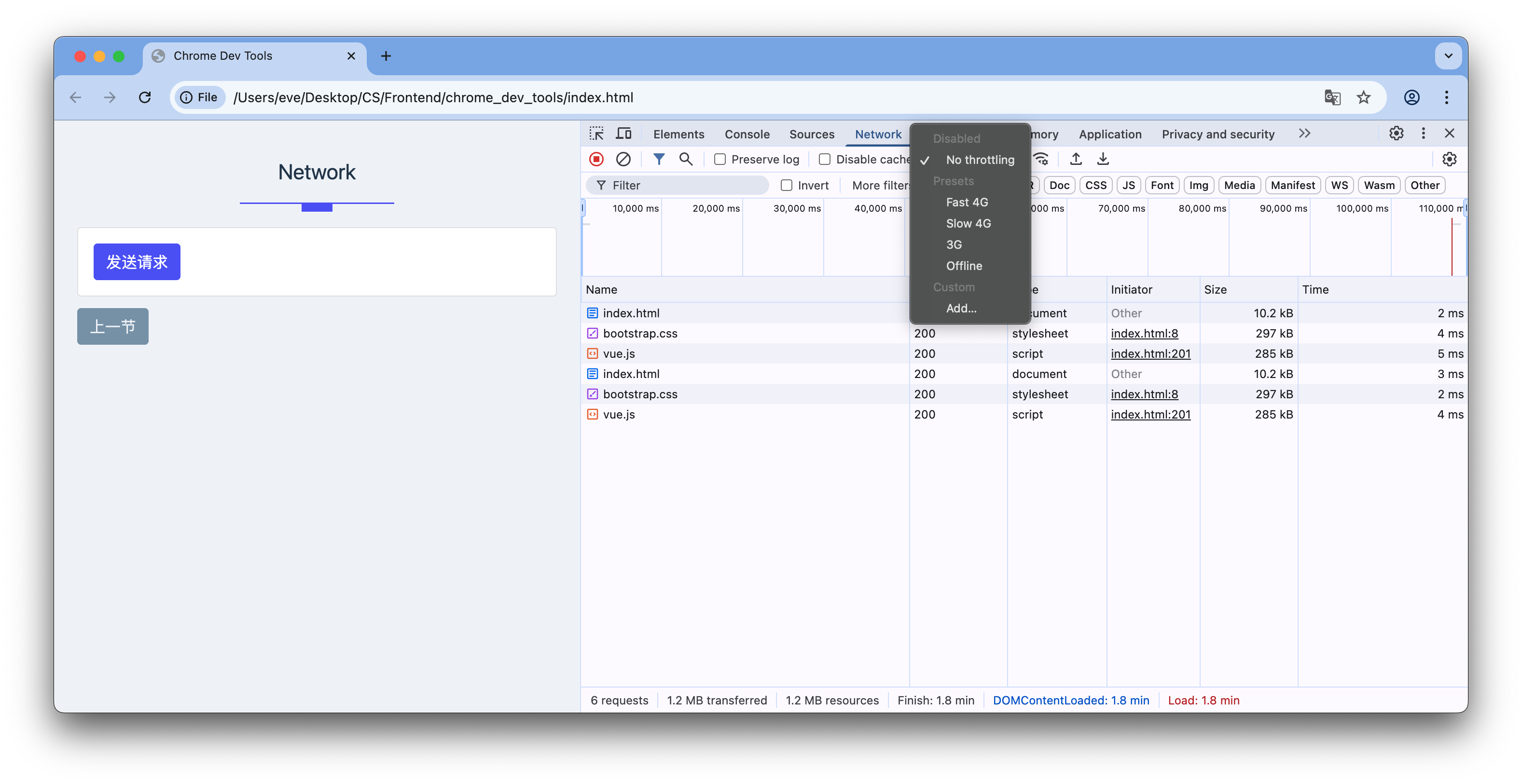 Screenshot 2025-04-06 at 17.33.20