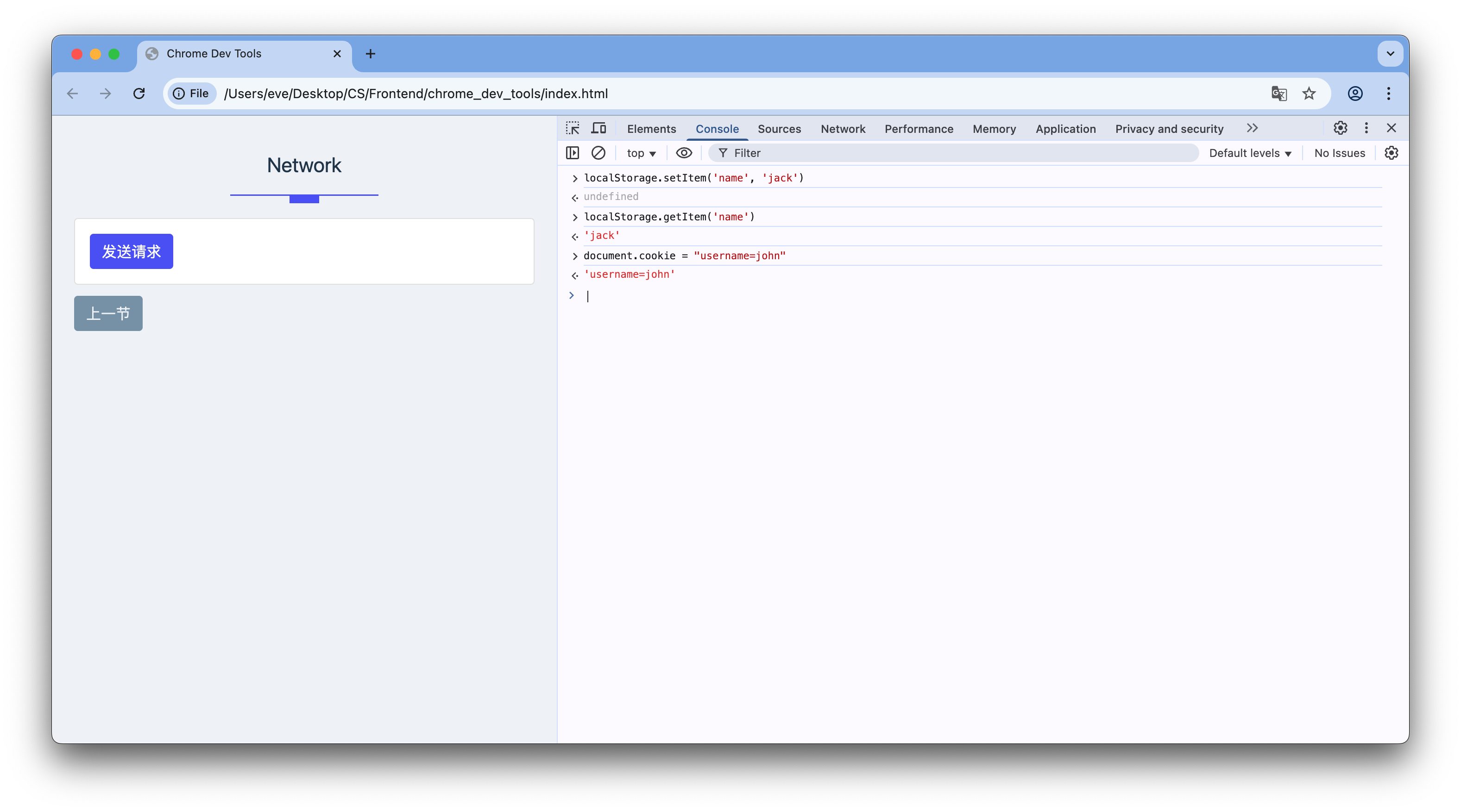 Screenshot 2025-04-06 at 17.47.24