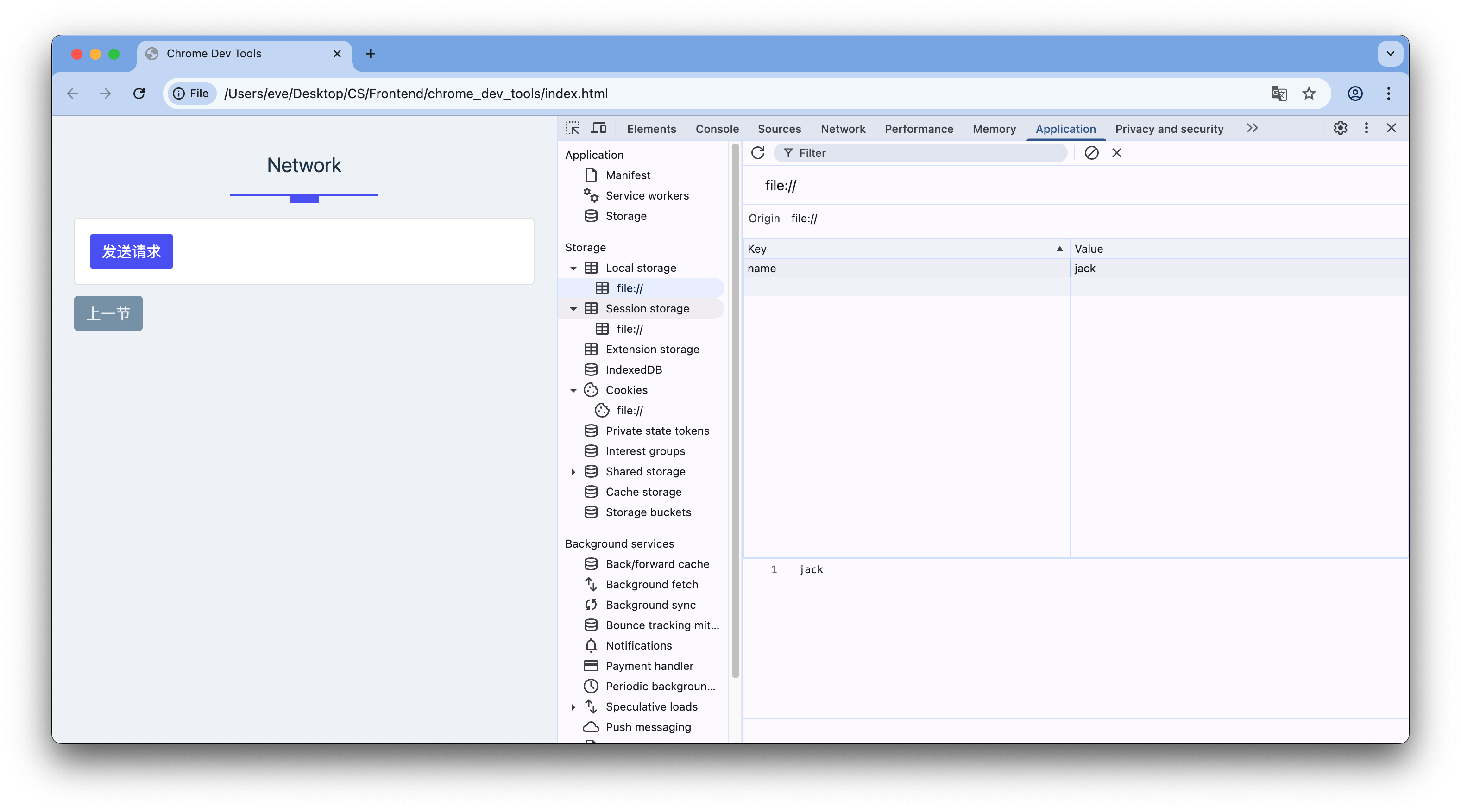 Screenshot 2025-04-06 at 17.49.28