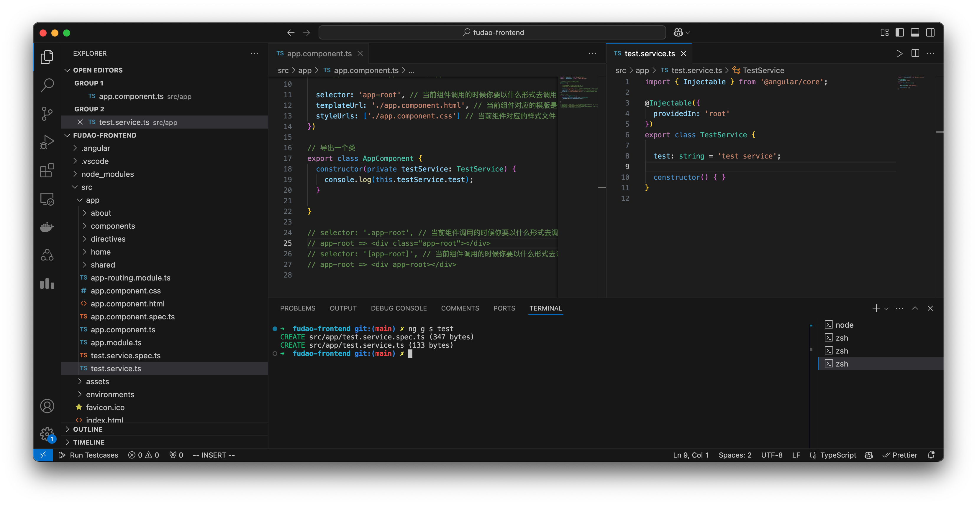 Screenshot 2025-01-18 at 16.23.23