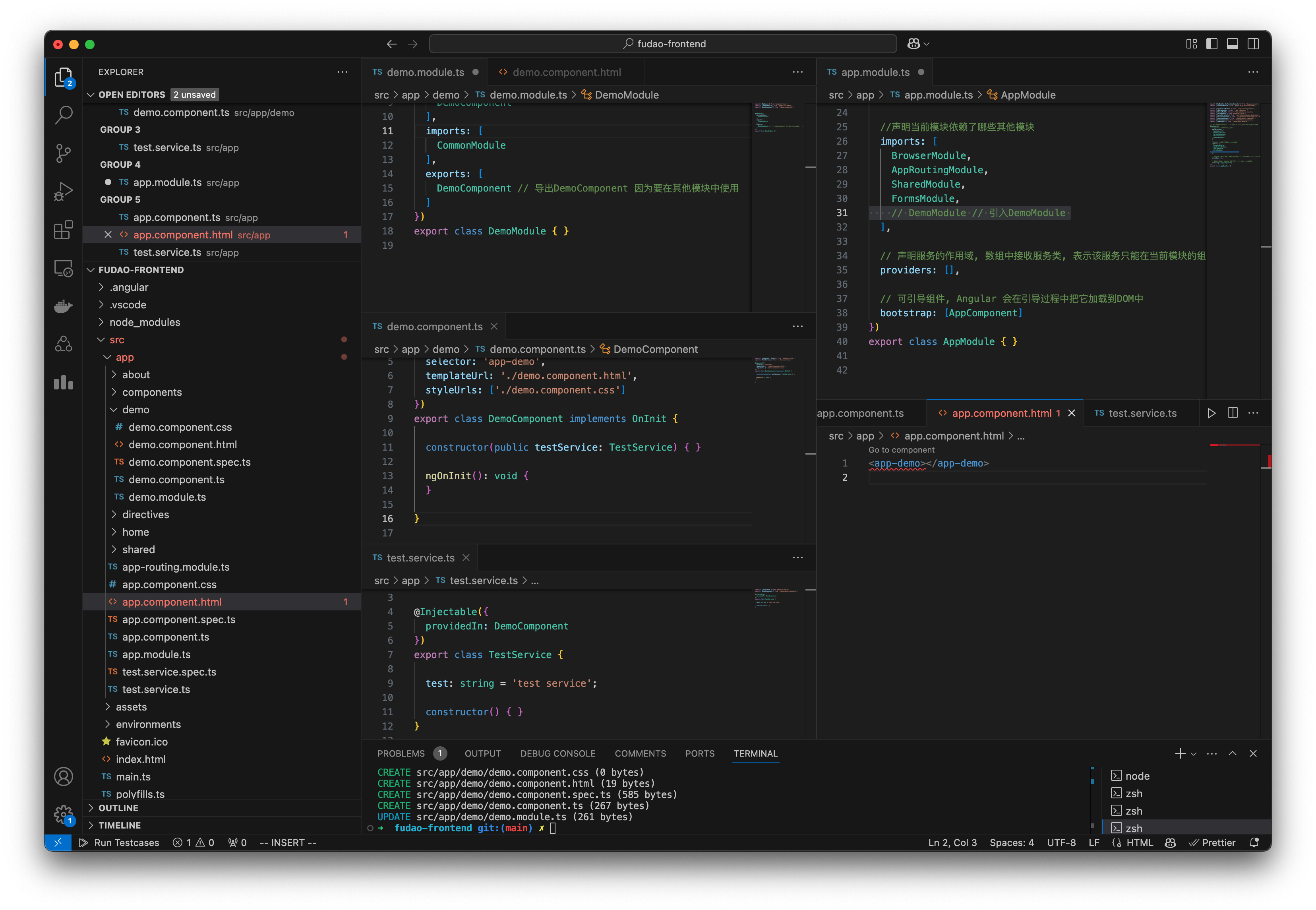 Screenshot 2025-01-18 at 17.00.12