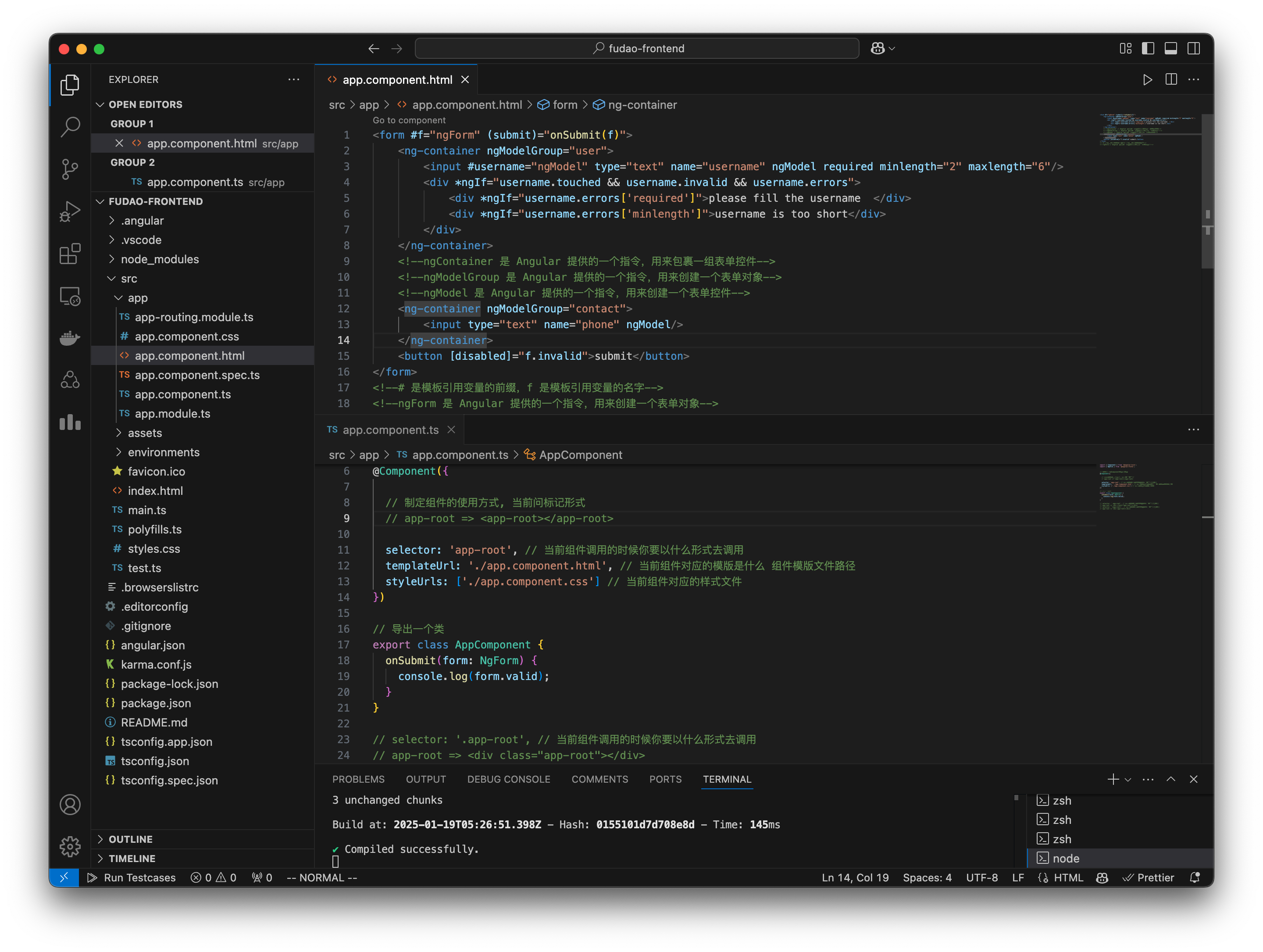 Screenshot 2025-01-18 at 23.27.16