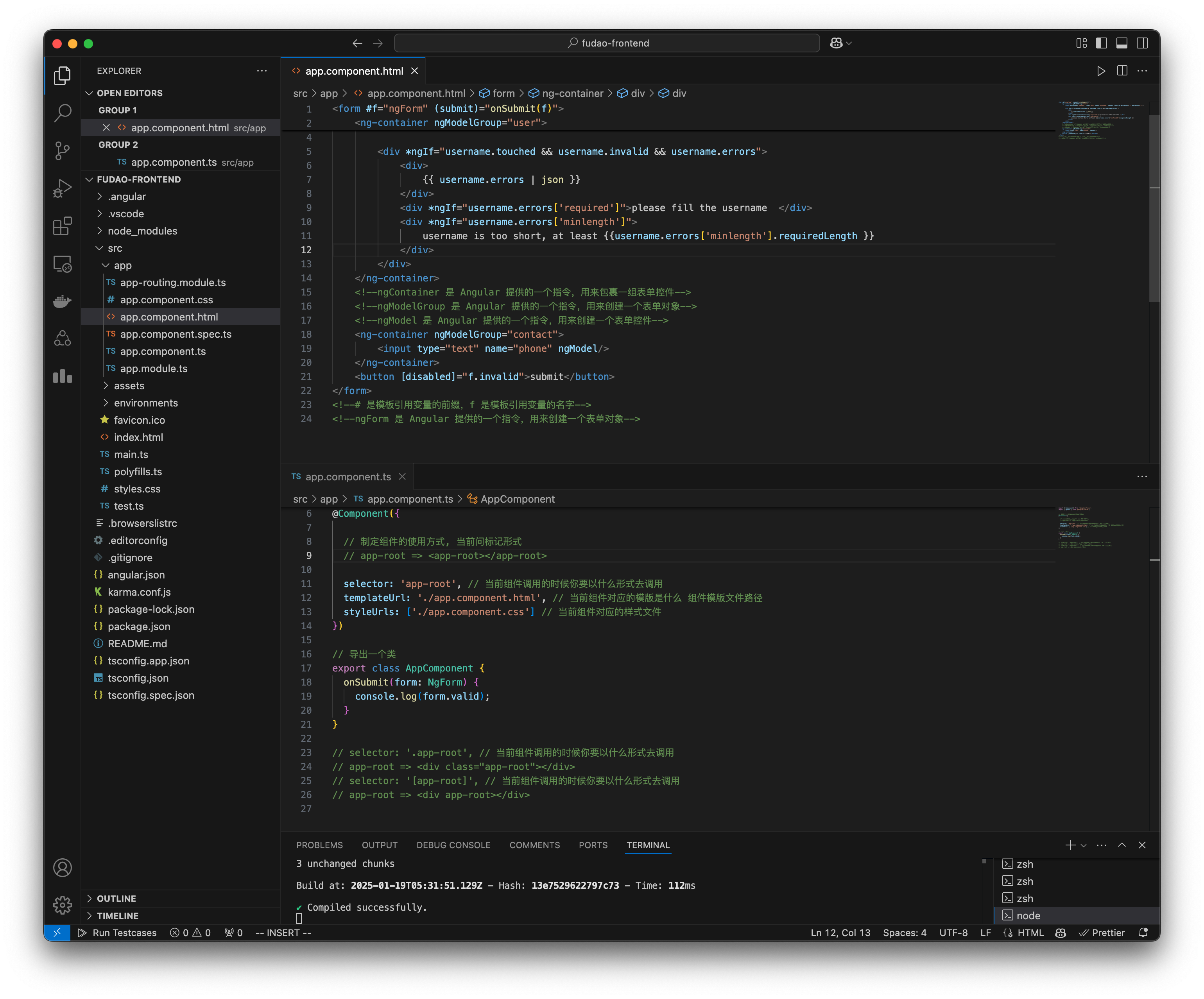 Screenshot 2025-01-18 at 23.31.56