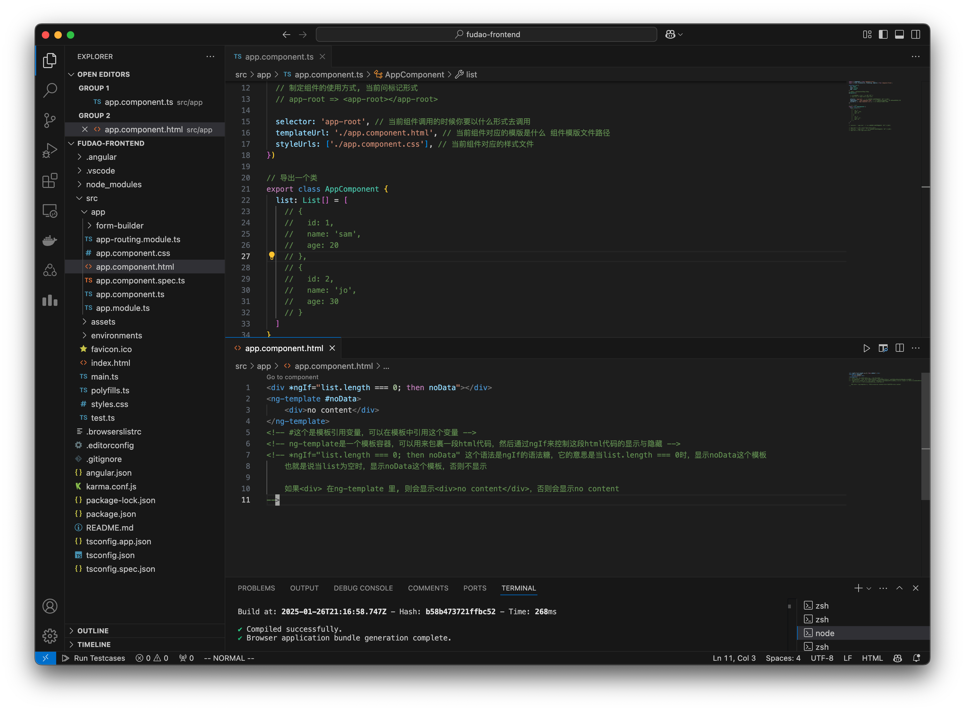Screenshot 2025-01-26 at 15.24.16