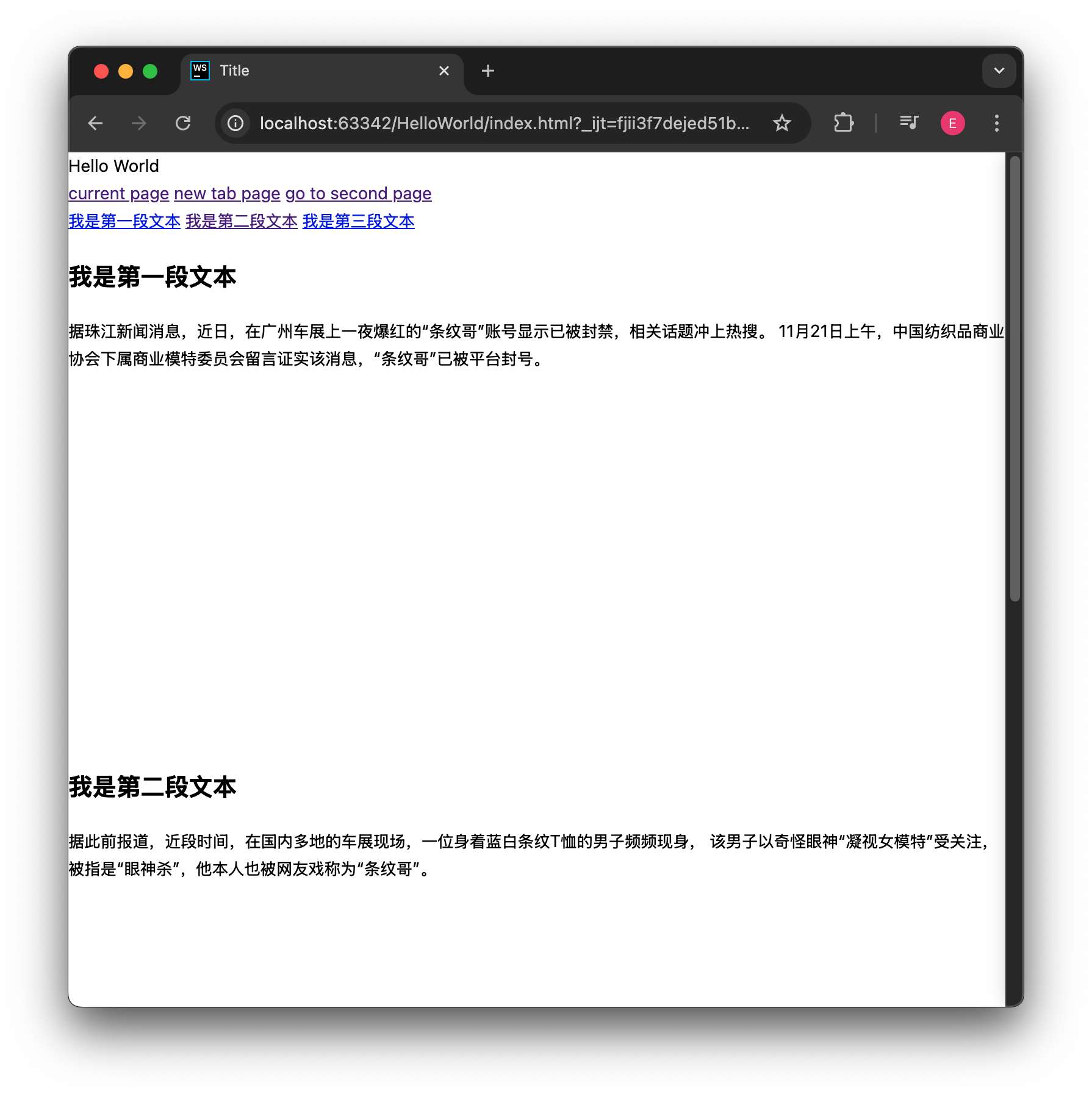 Screenshot 2025-04-30 at 21.28.40