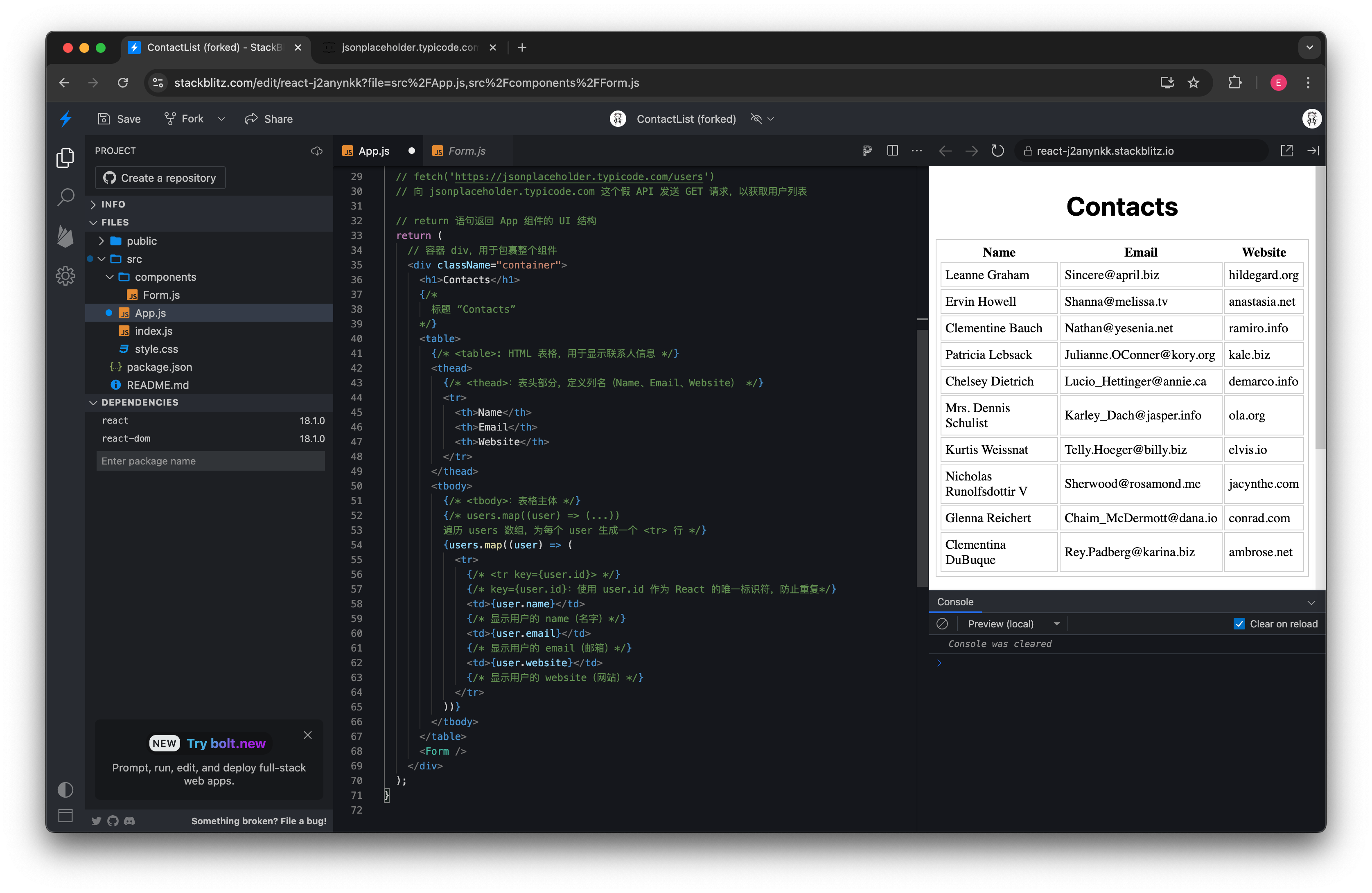 Screenshot 2025-02-01 at 17.59.54