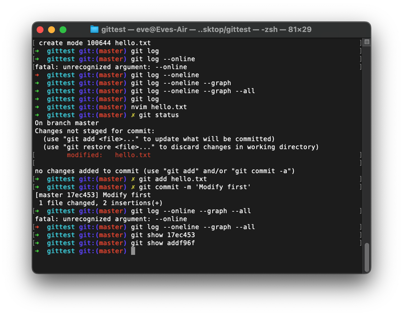 Screenshot 2023-07-20 at 00.30.58