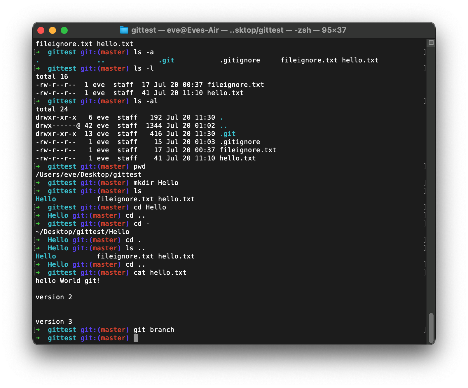 Screenshot 2023-07-20 at 12.31.01