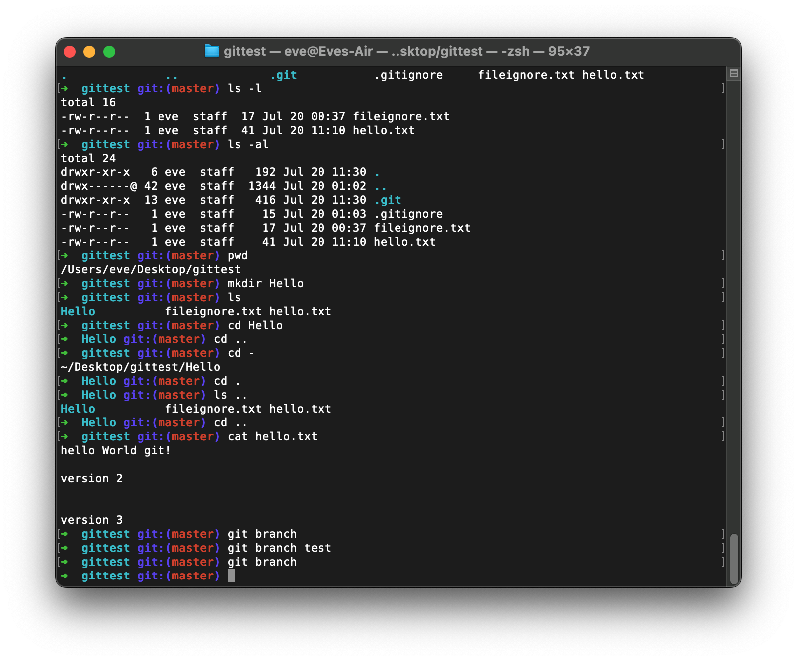 Screenshot 2023-07-20 at 12.32.09