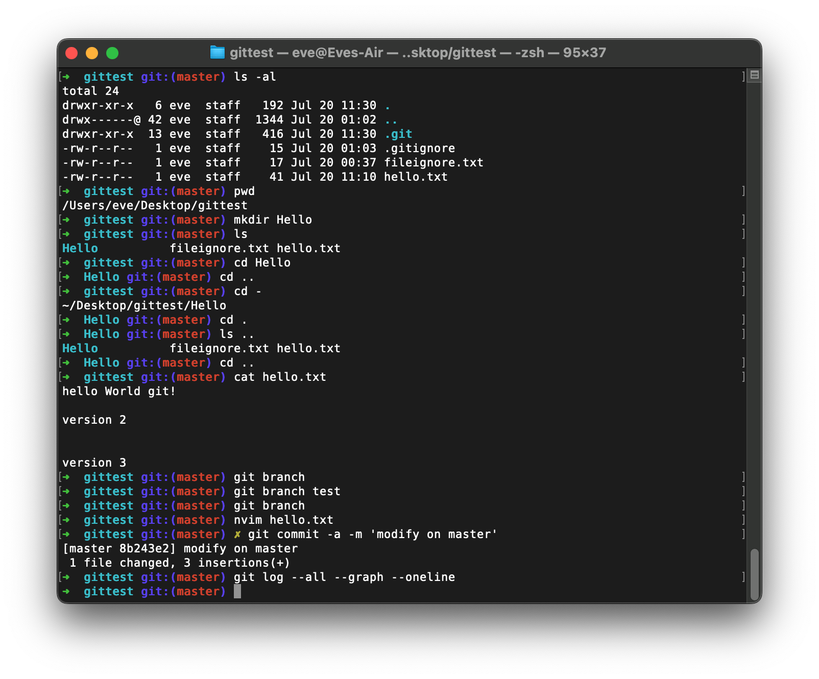 Screenshot 2023-07-20 at 12.34.52