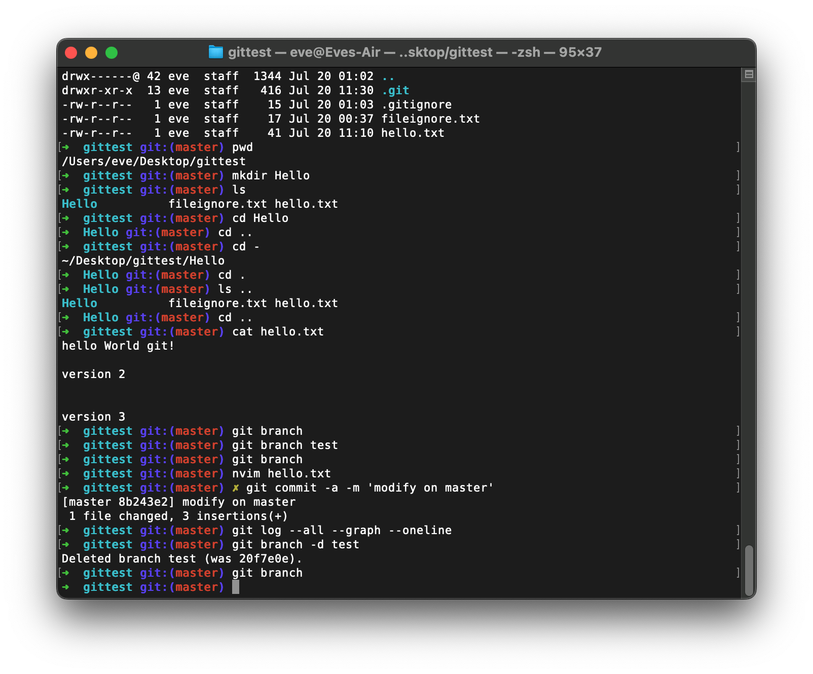 Screenshot 2023-07-20 at 12.36.15