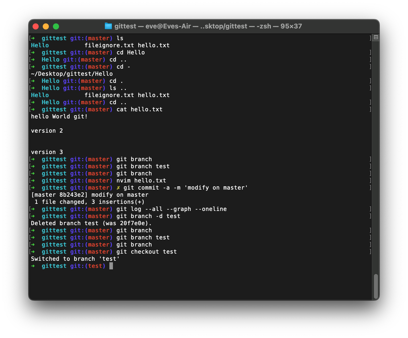 Screenshot 2023-07-20 at 12.37.22